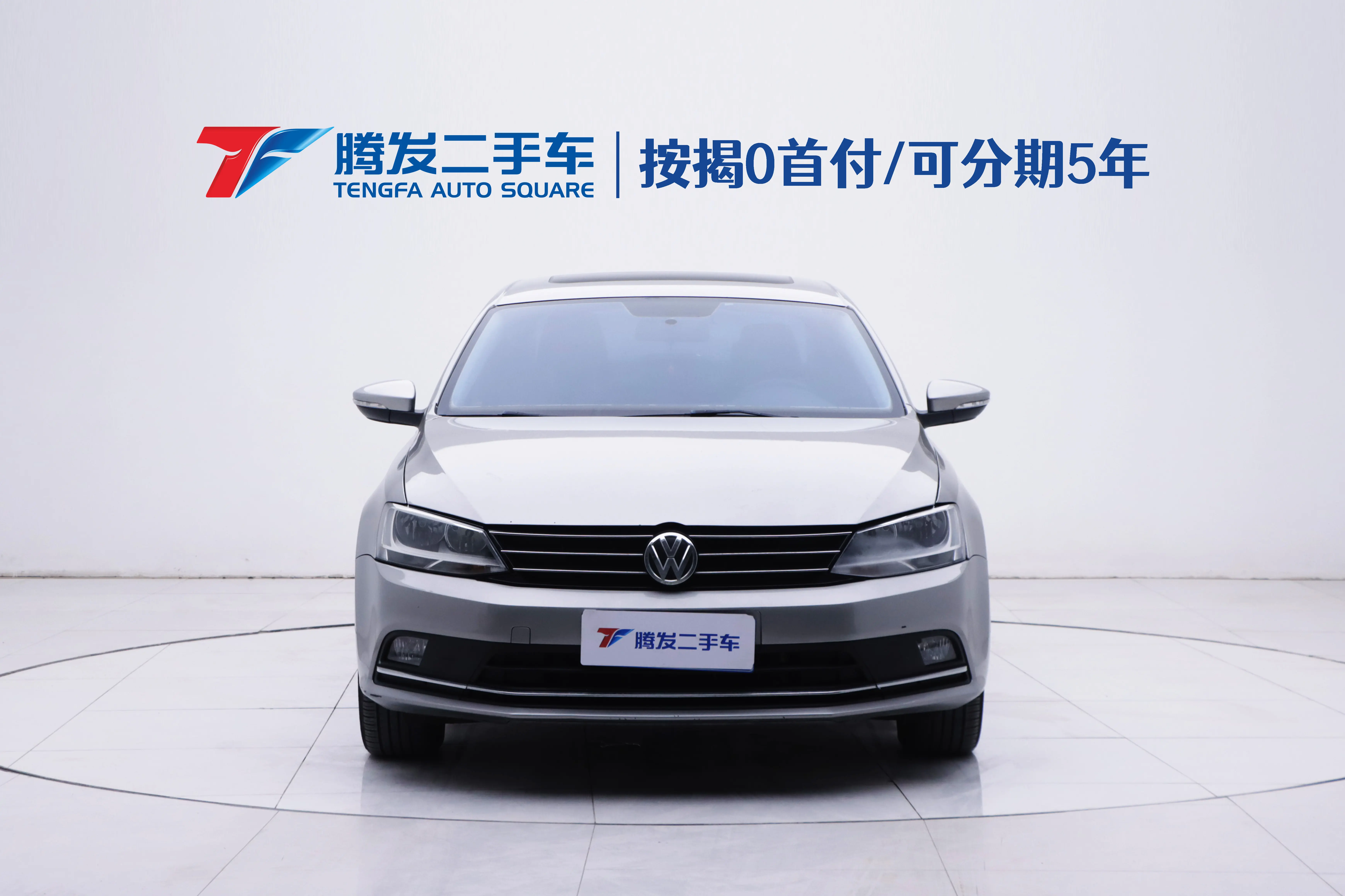 Volkswagen Sagitar  из Китая