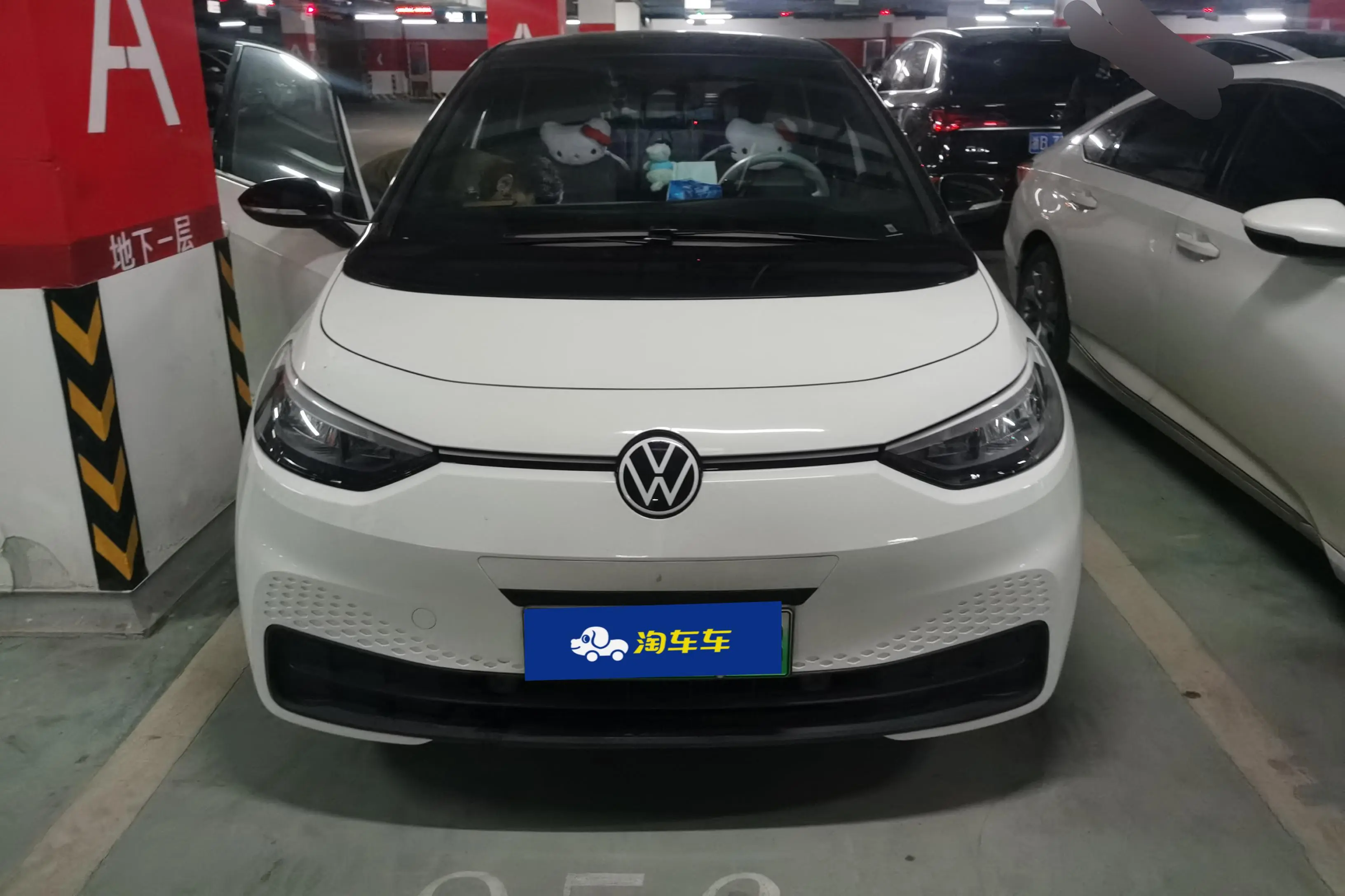 Volkswagen ID.3  из Китая