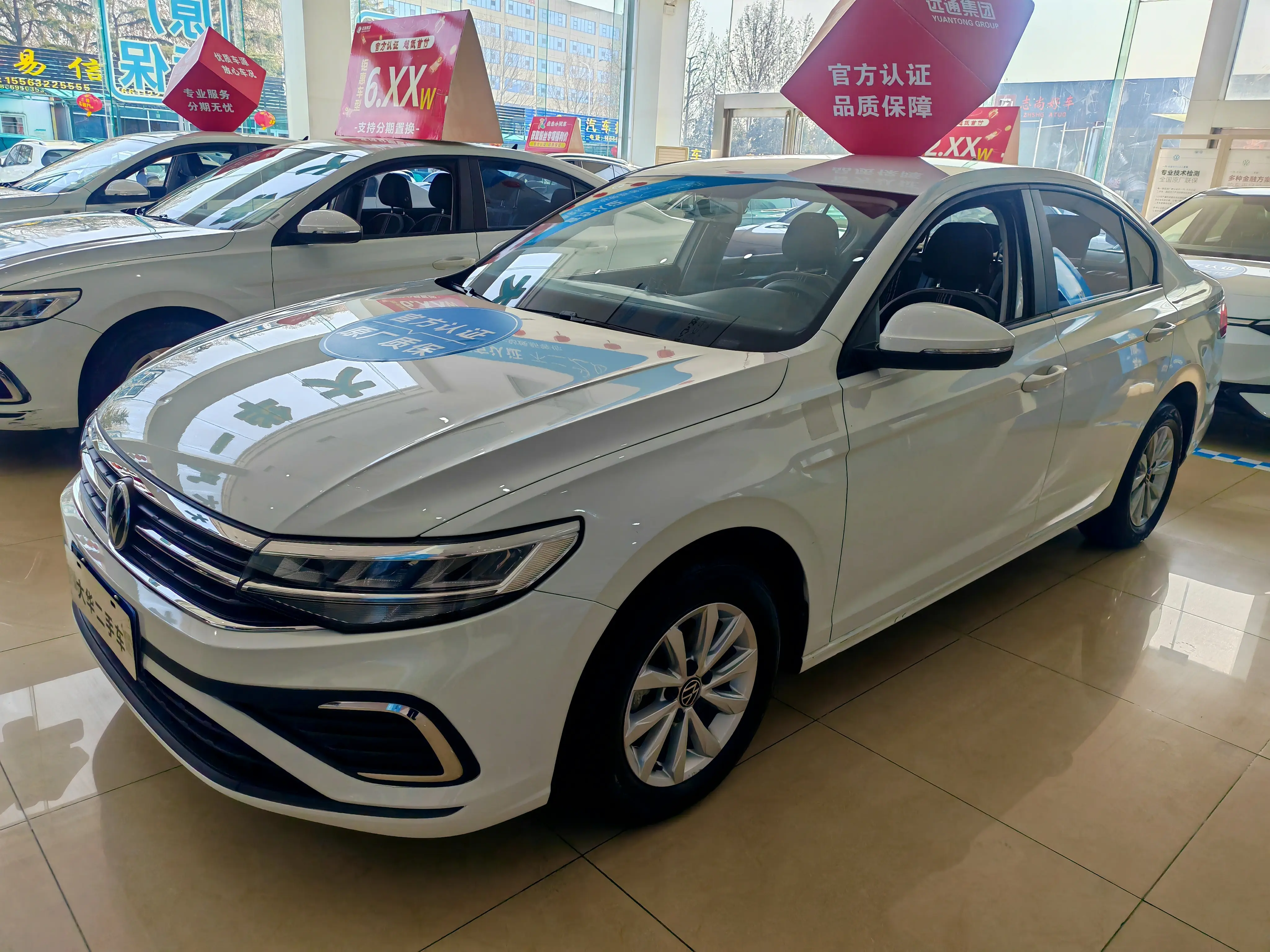 Volkswagen Bora  из Китая