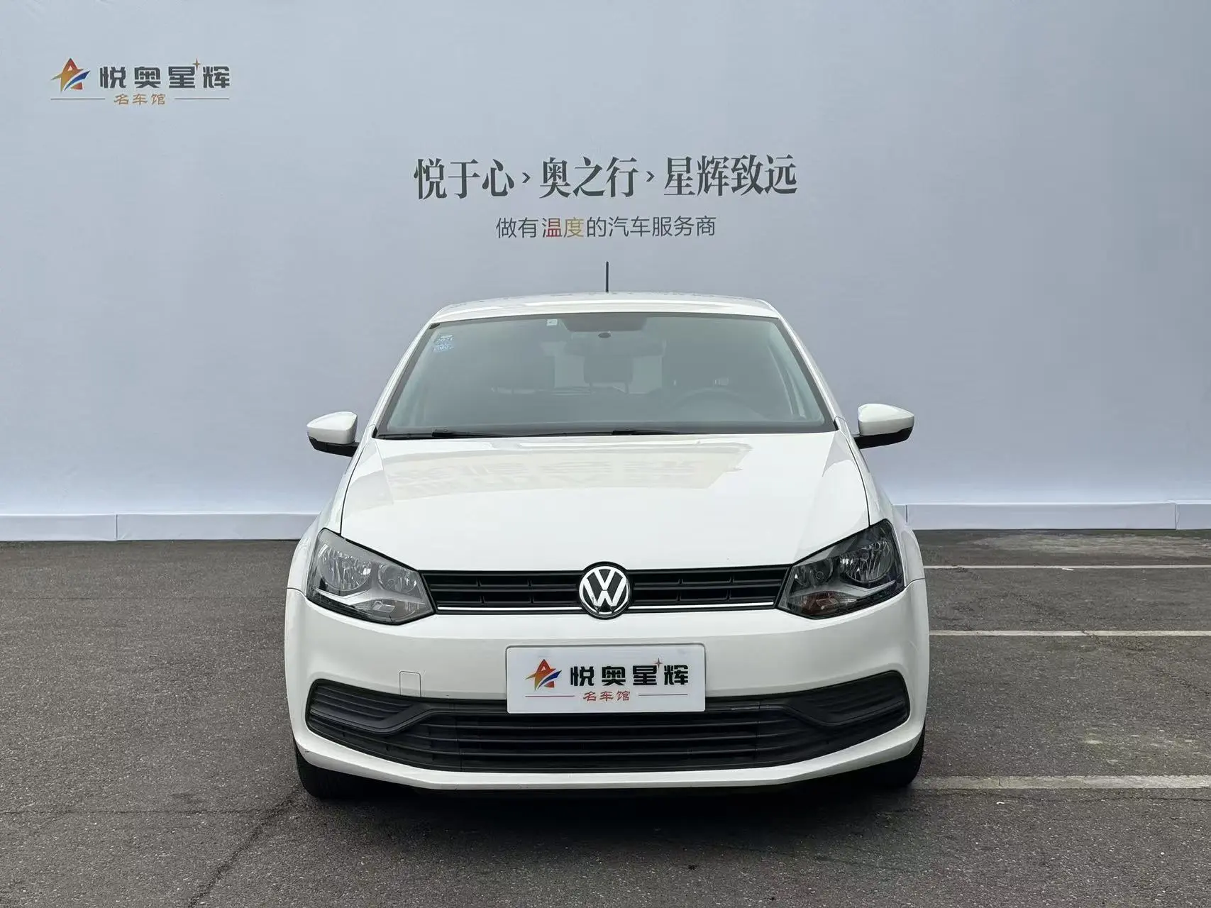 Volkswagen Polo  из Китая