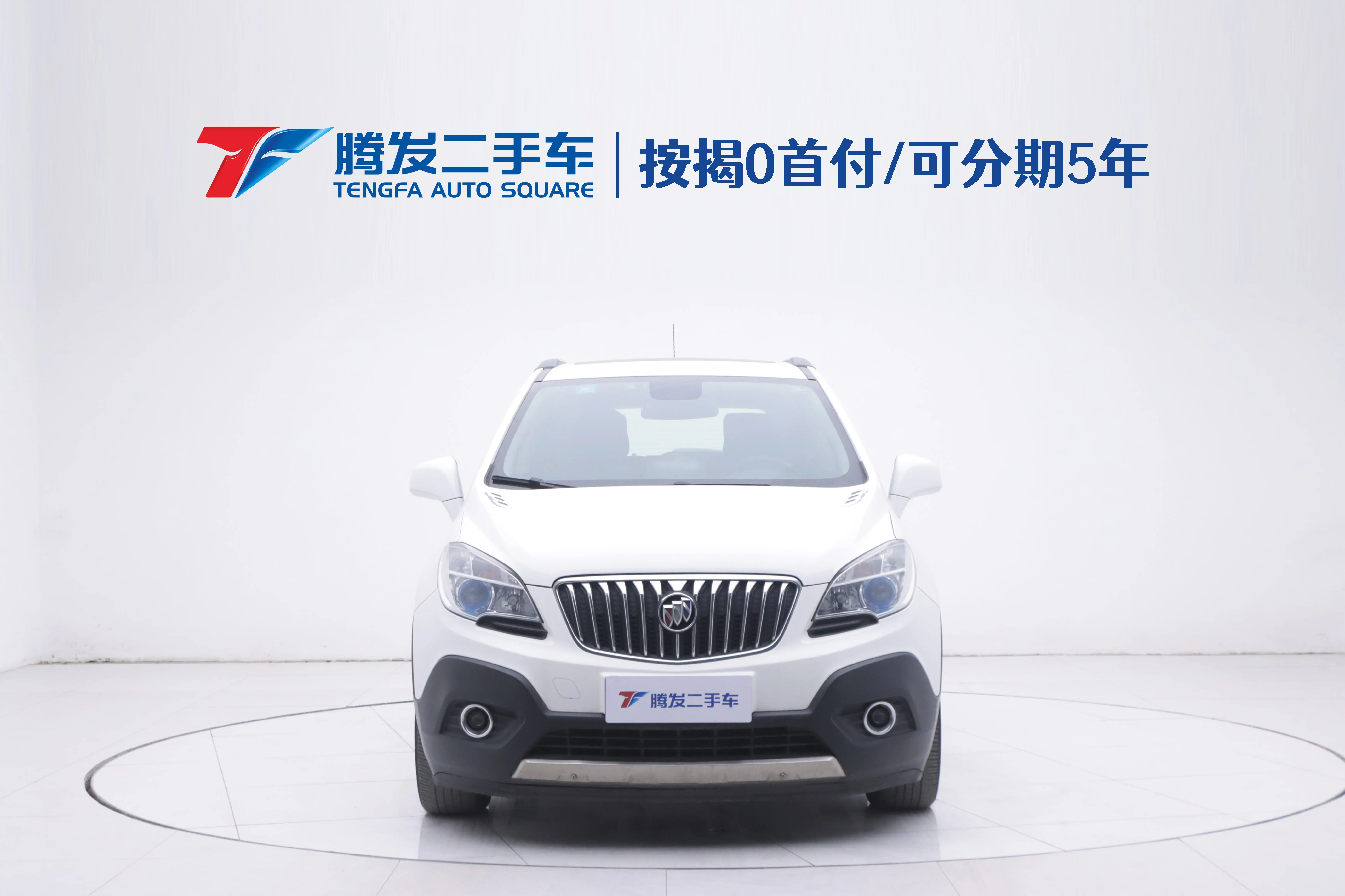 Buick Onkola  из Китая