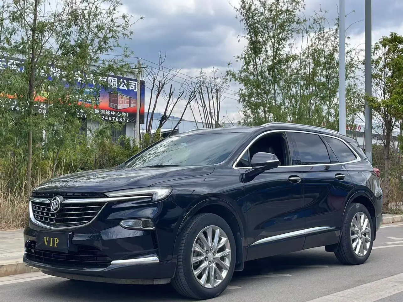 Buick Angke Banner  из Китая