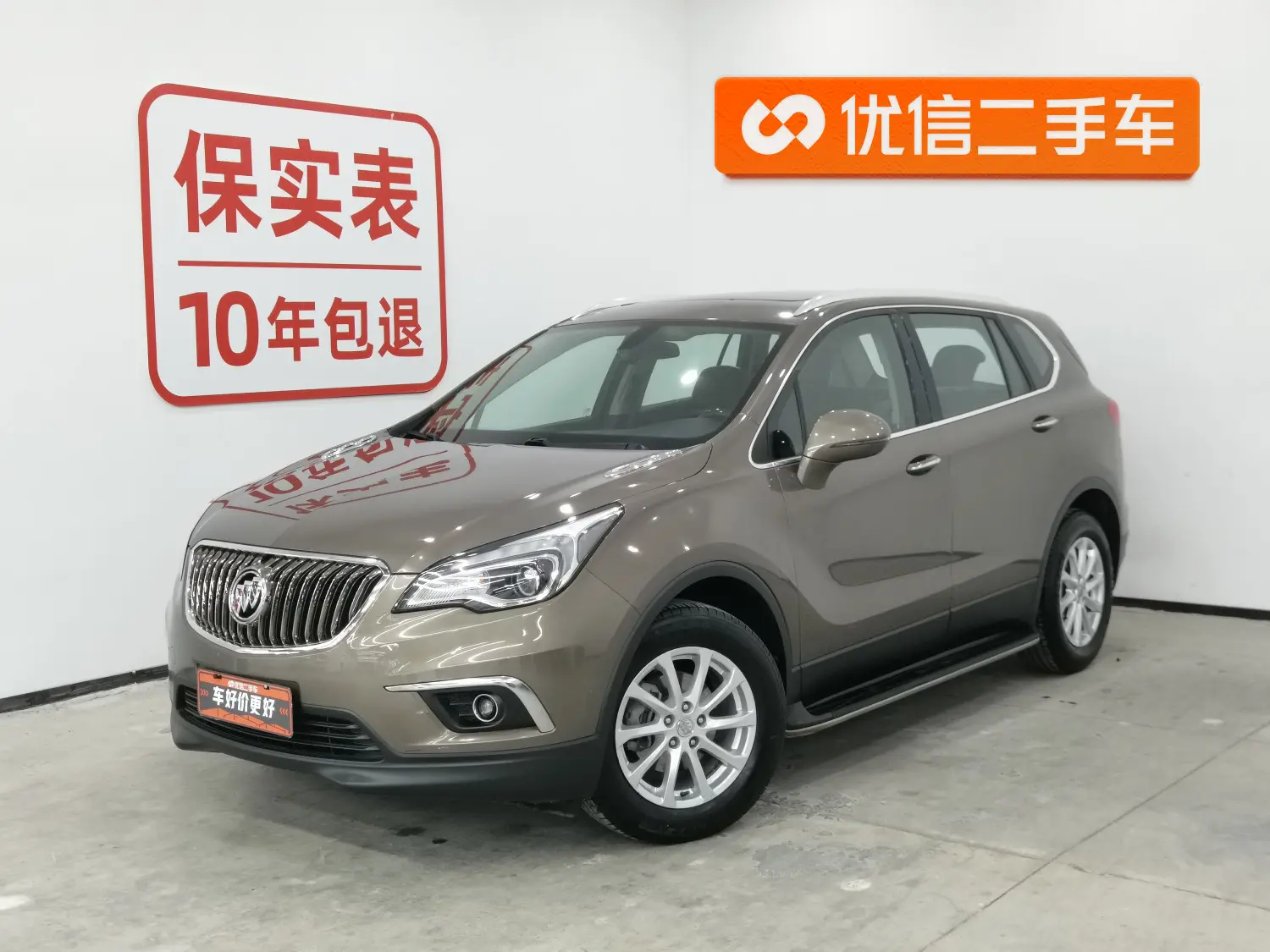 Buick Envision  из Китая