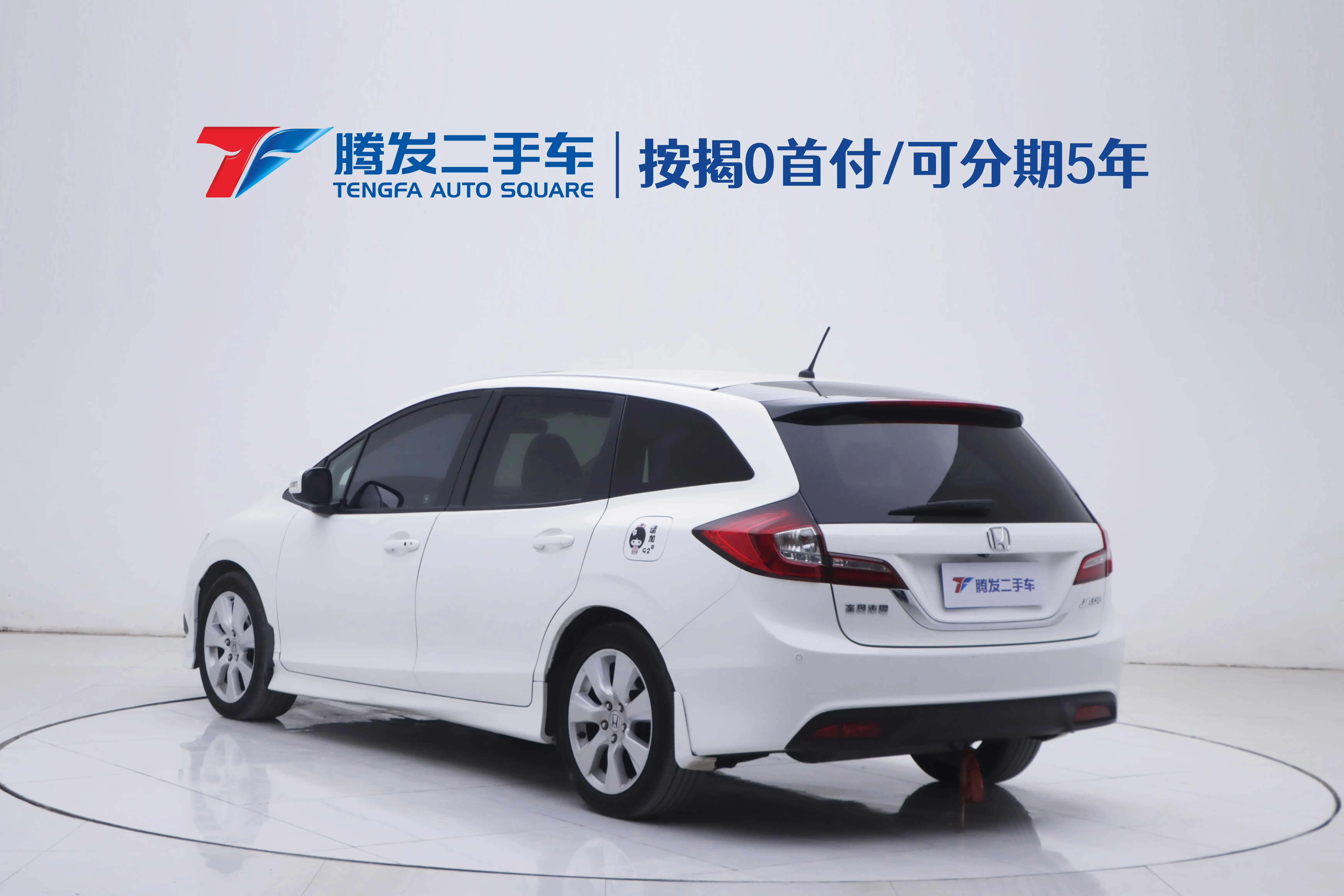 Honda Jed  из Китая