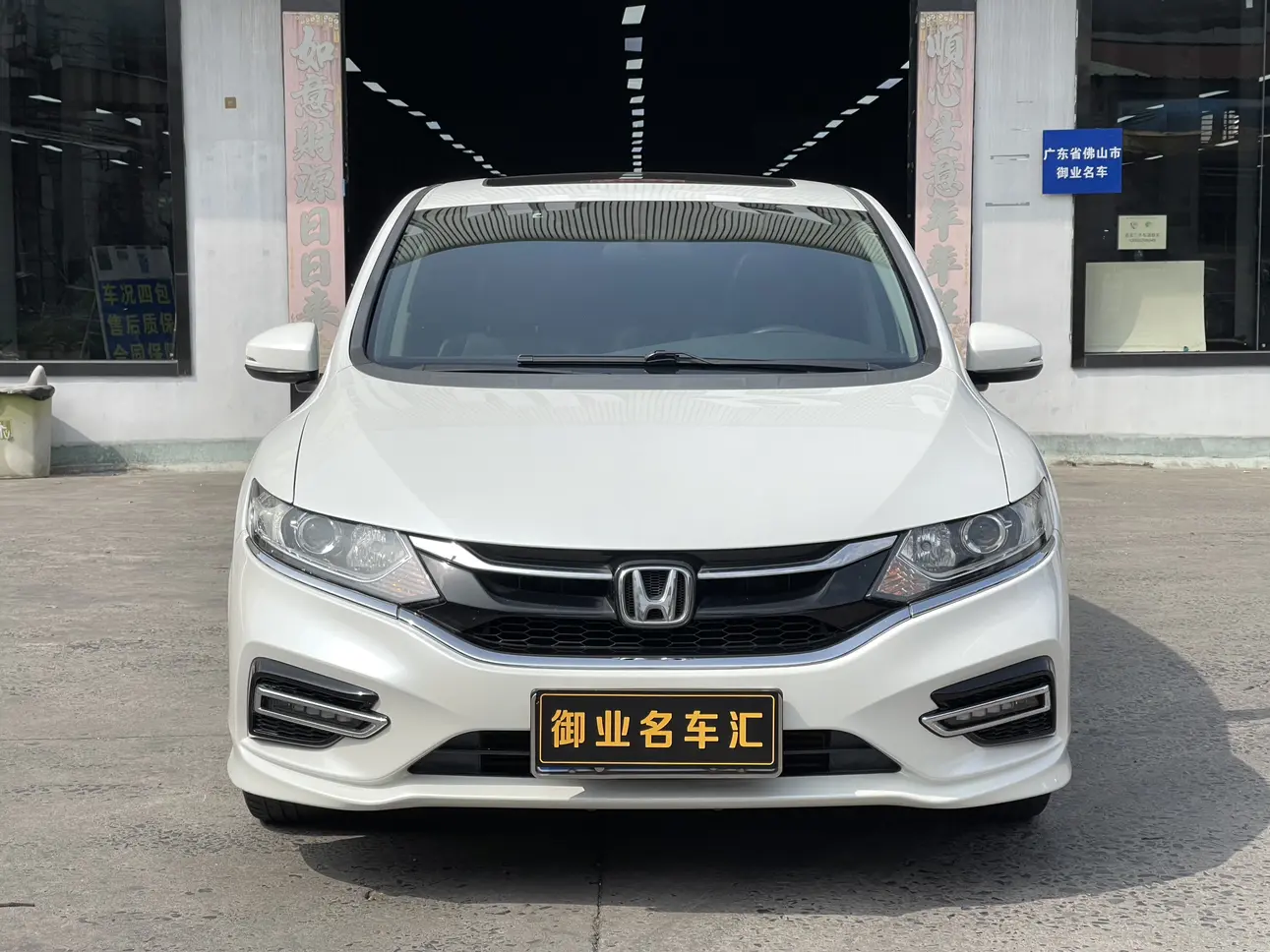 Honda Jed  из Китая