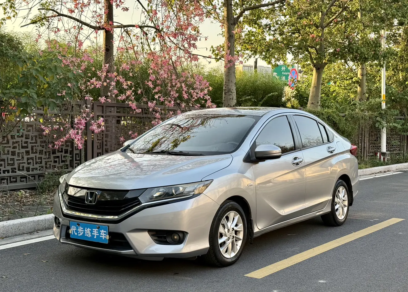 Honda Gray  из Китая