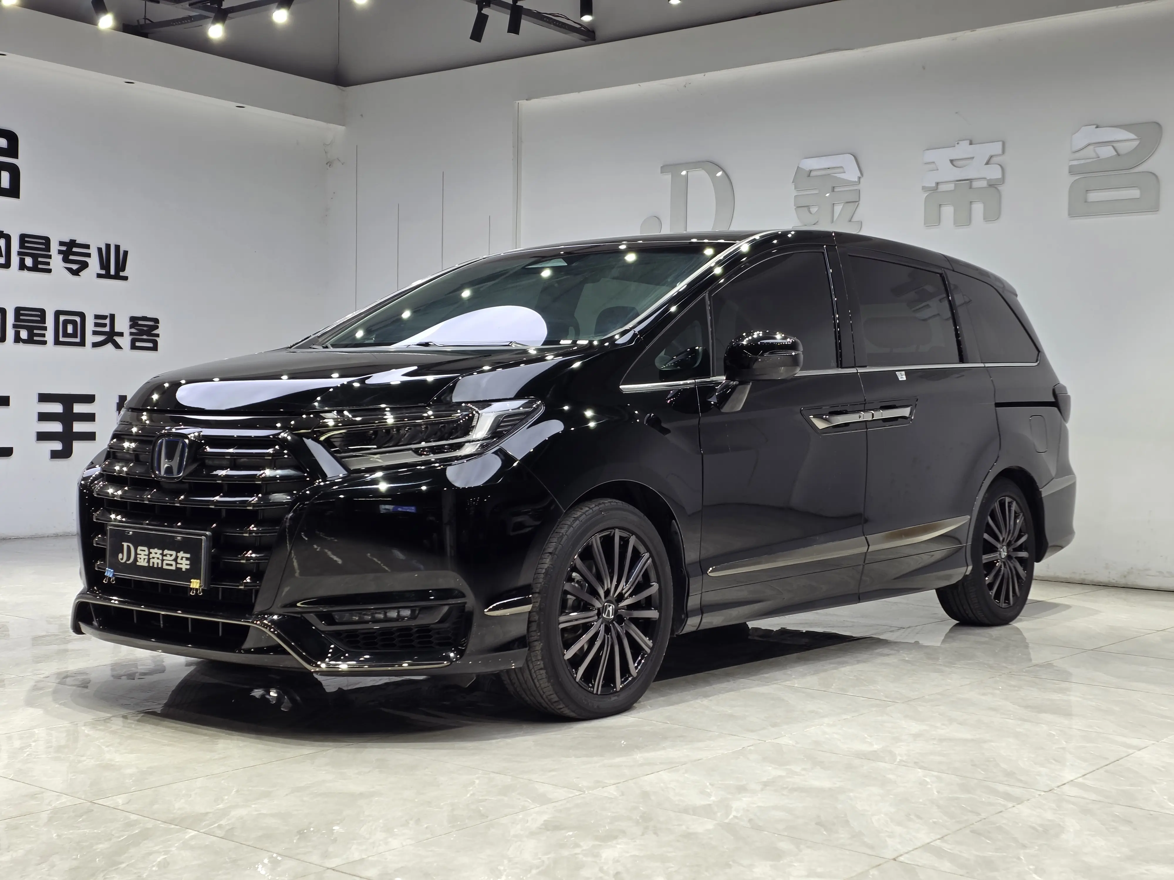 Honda Elysion (Alison)  из Китая