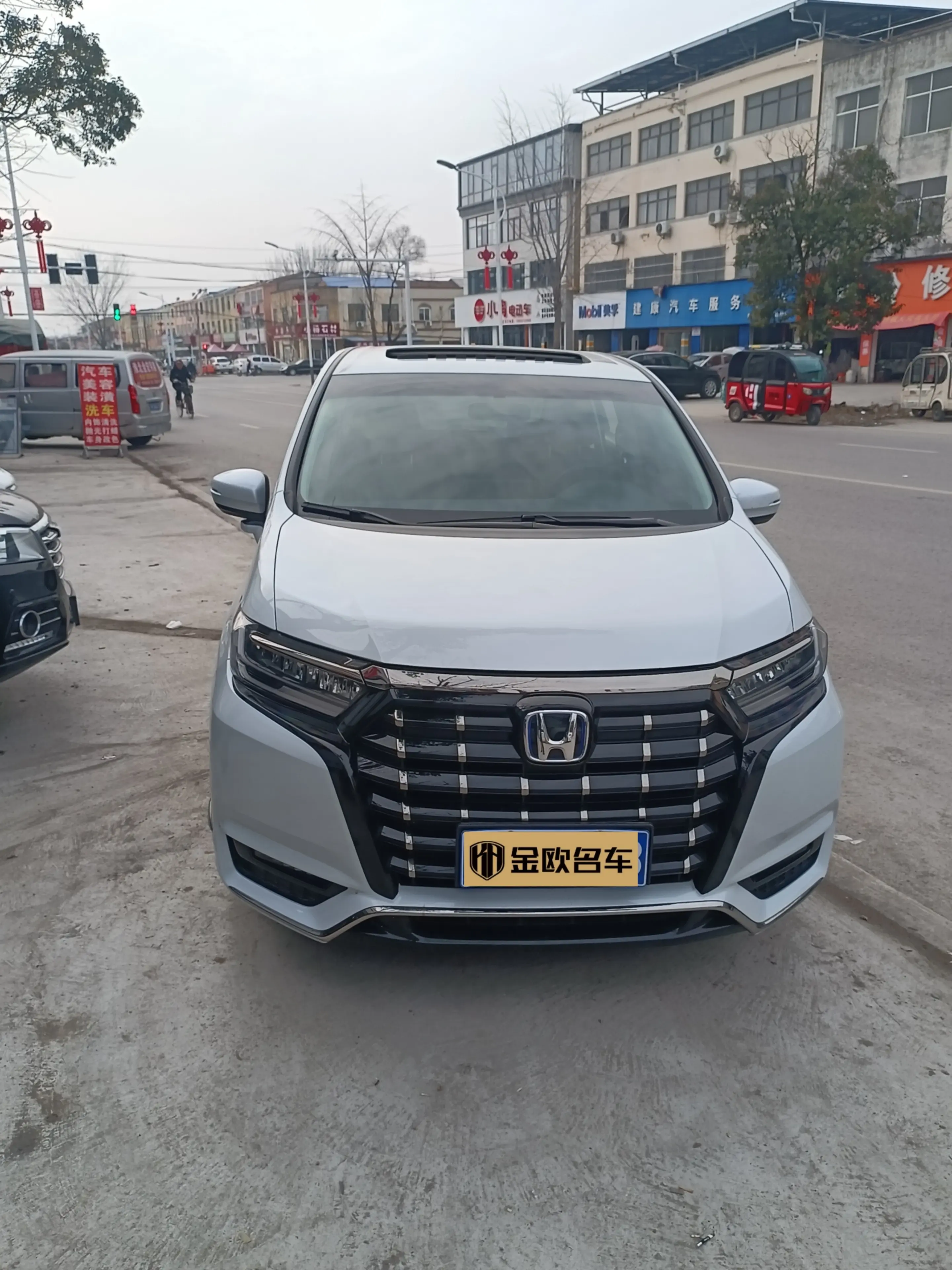 Honda Elysion (Alison)  из Китая