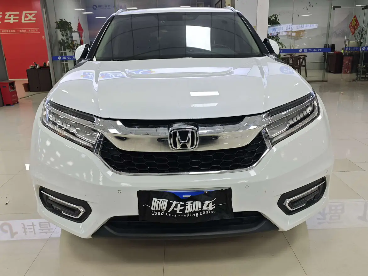 Honda Avancier (Crown Road)  из Китая