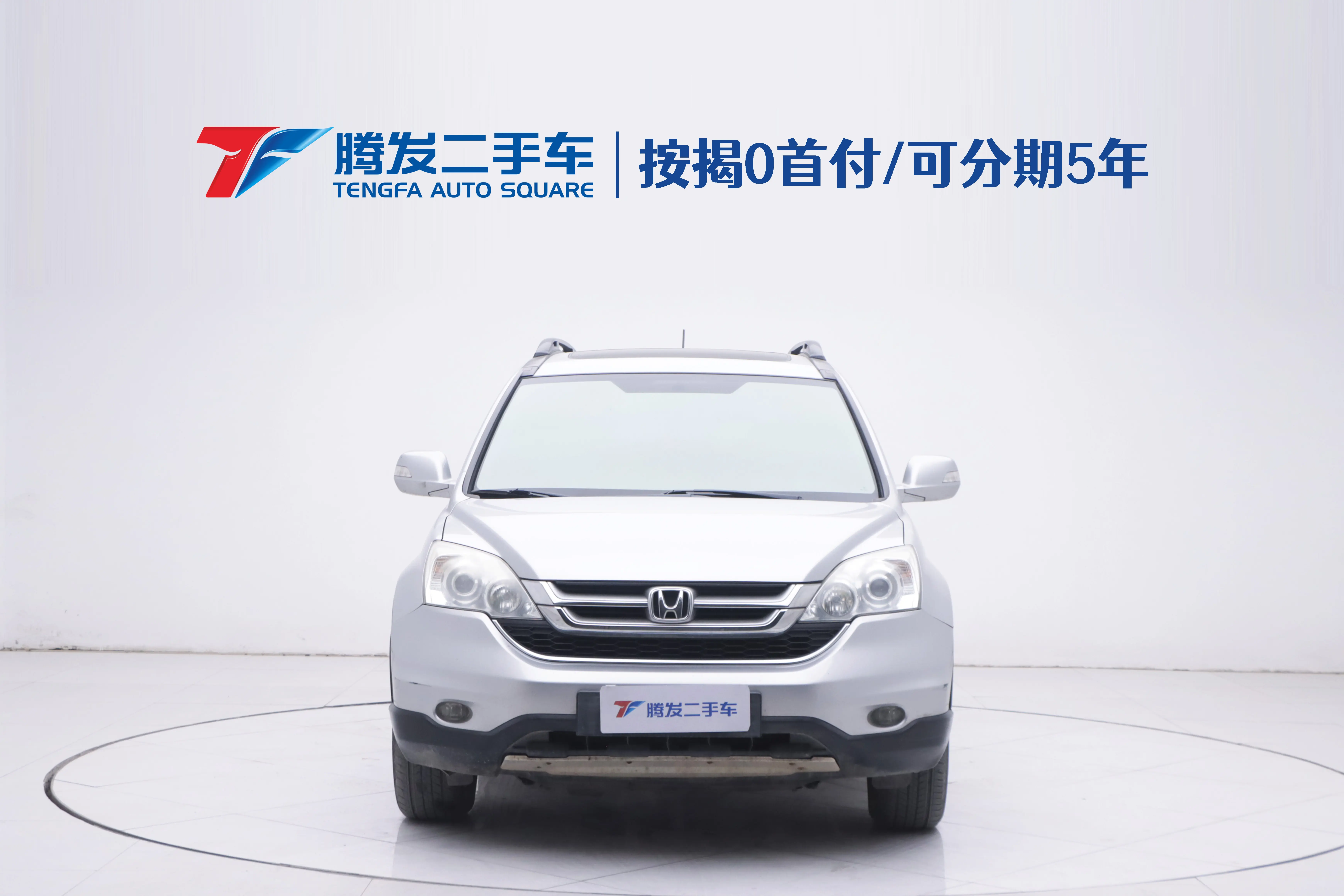 Honda CR-V  из Китая