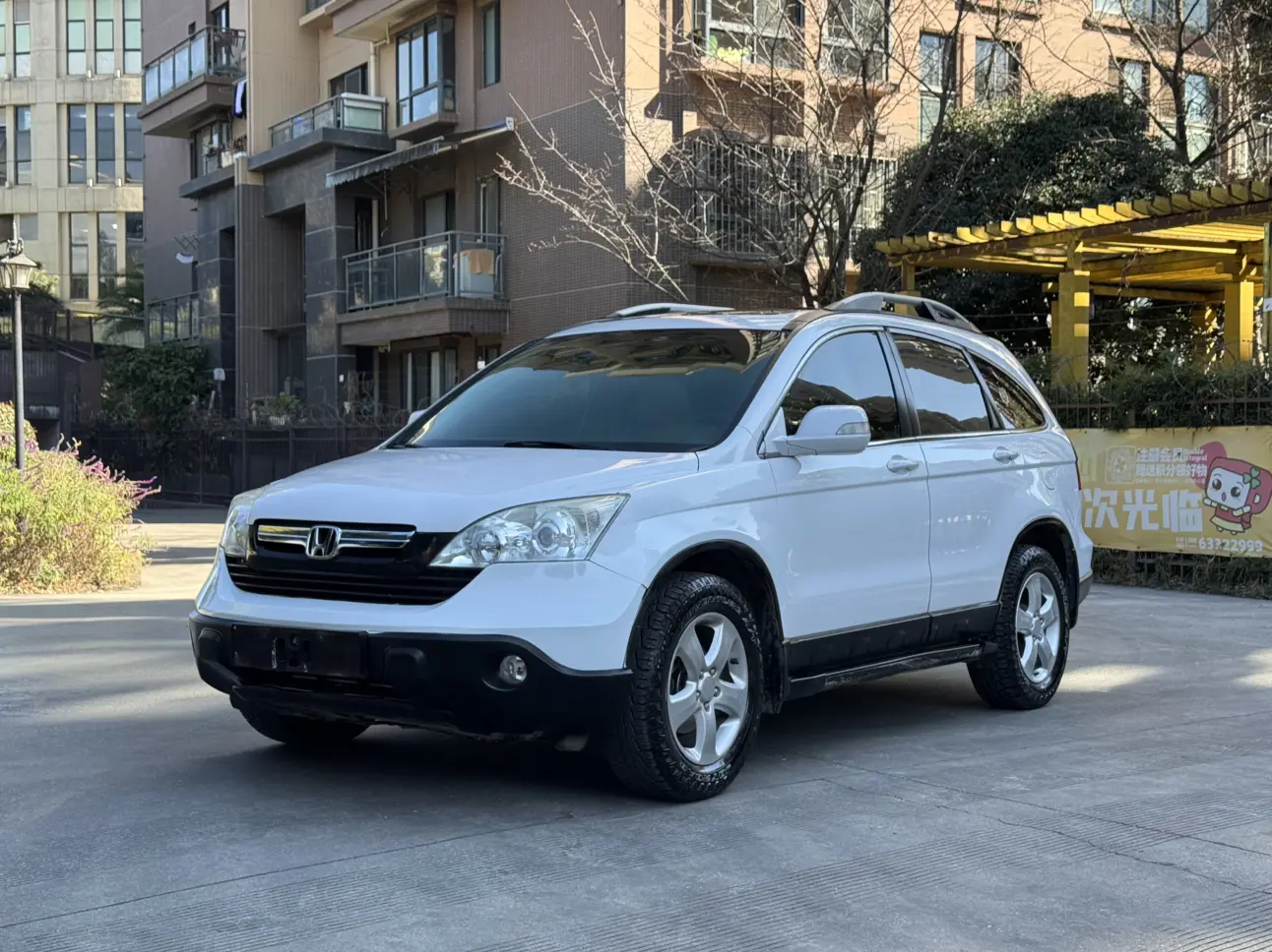 Honda CR-V  из Китая