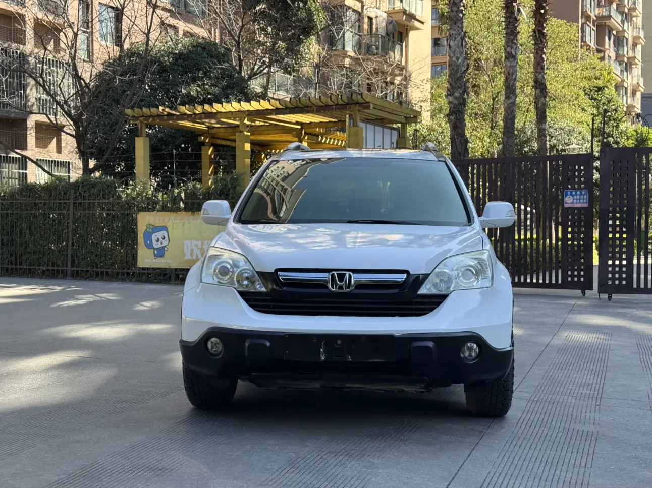 Honda CR-V  из Китая