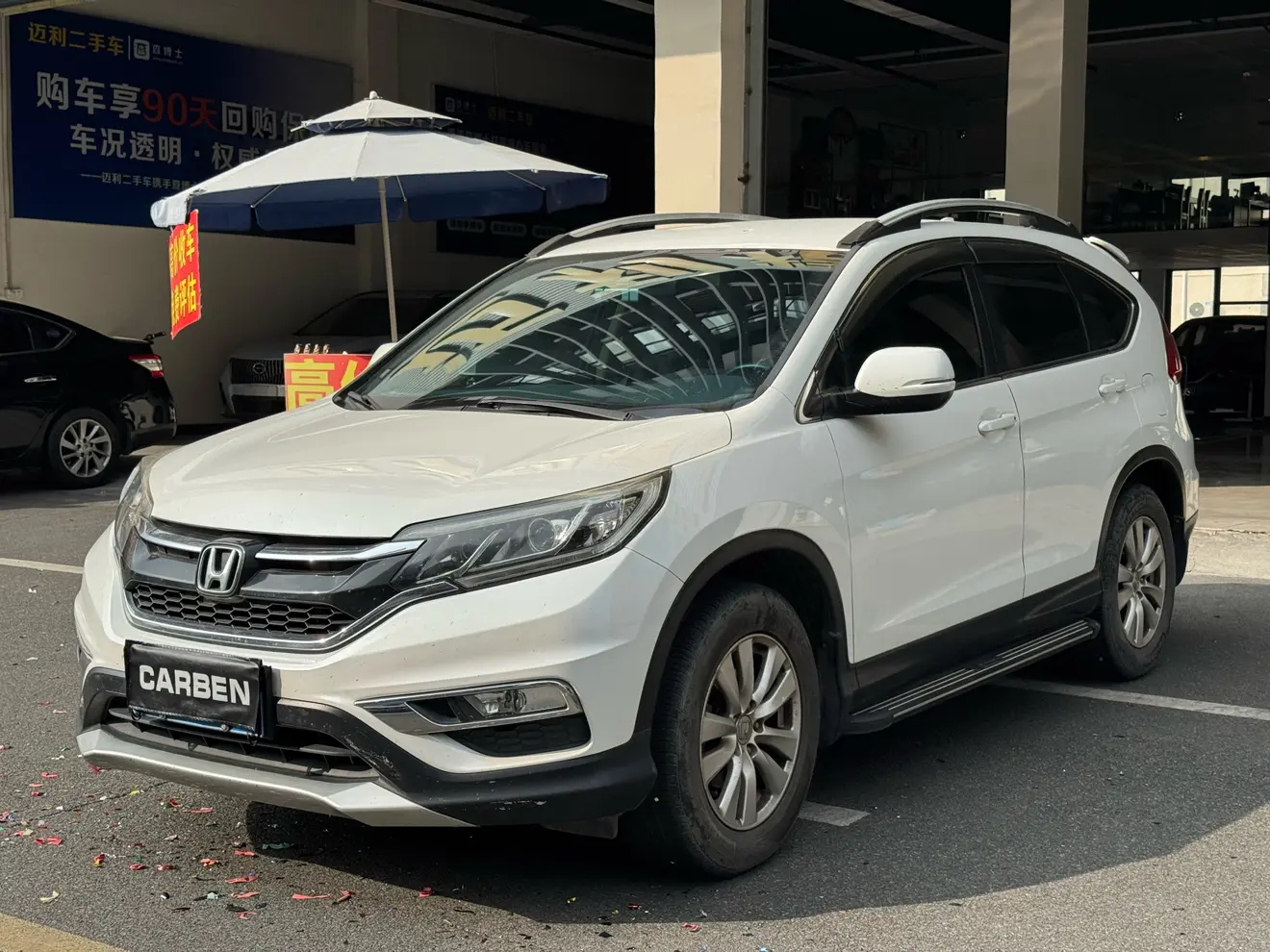 Honda CR-V  из Китая