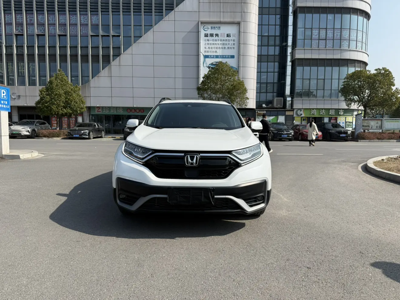 Honda CR-V  из Китая