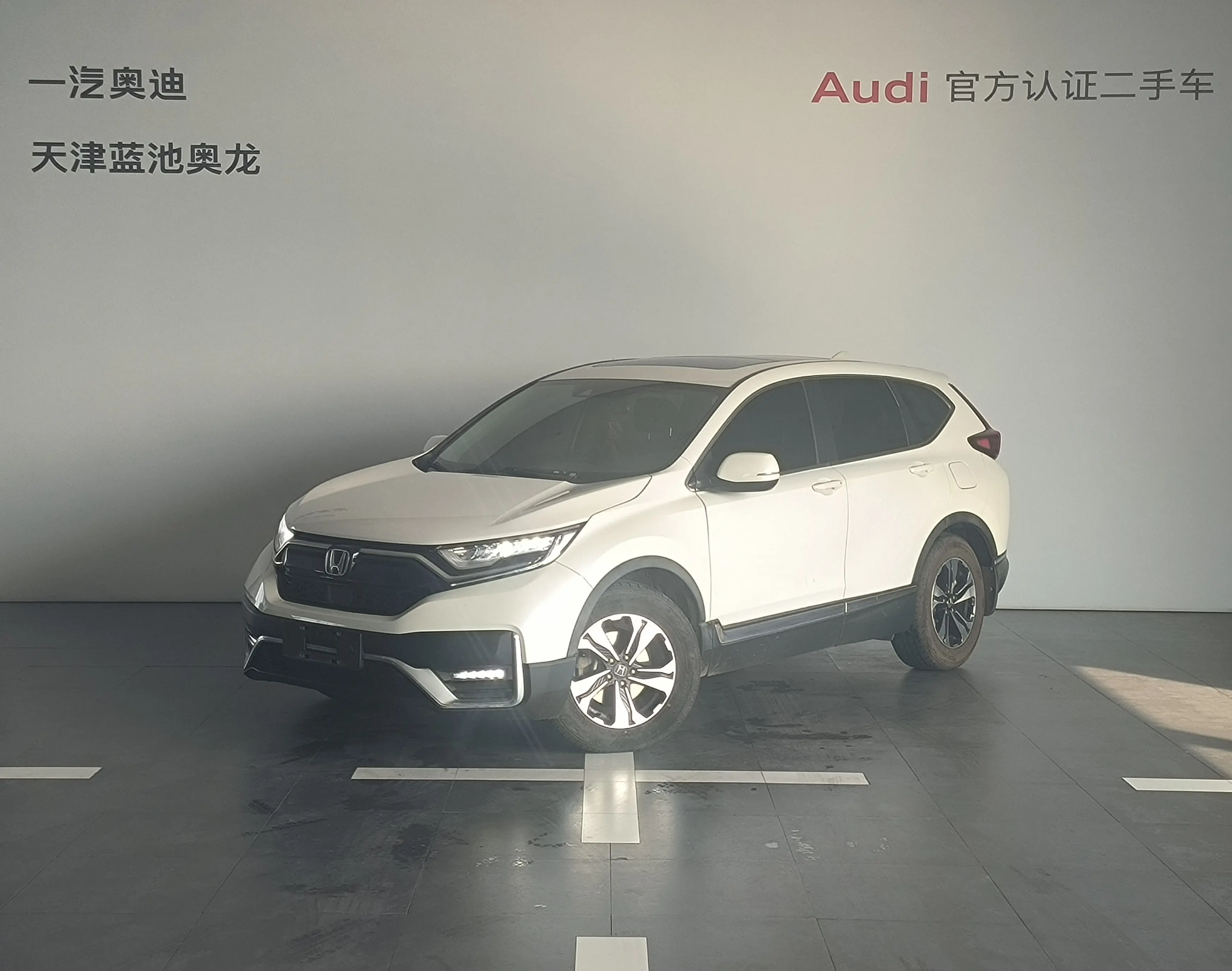 Honda CR-V  из Китая