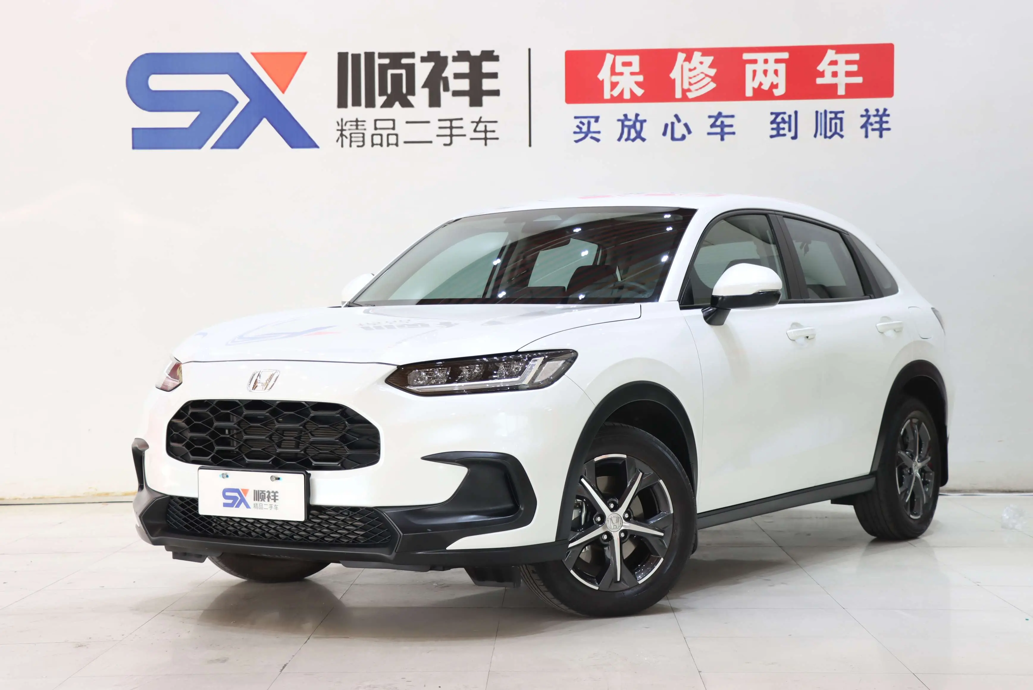 Honda ZR-V  из Китая