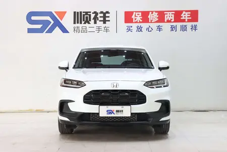 catalog-car-2