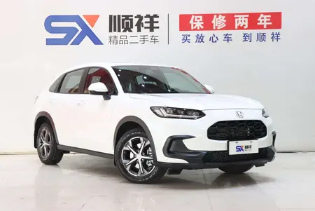 catalog-car-3