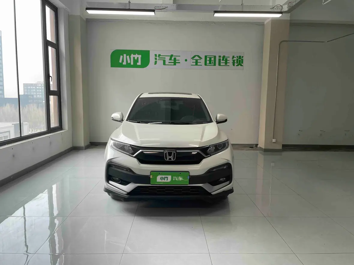Honda WR-V (XR-V)  из Китая