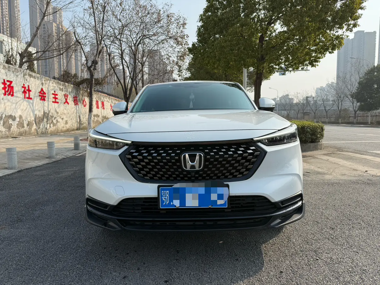 Honda WR-V (XR-V)  из Китая
