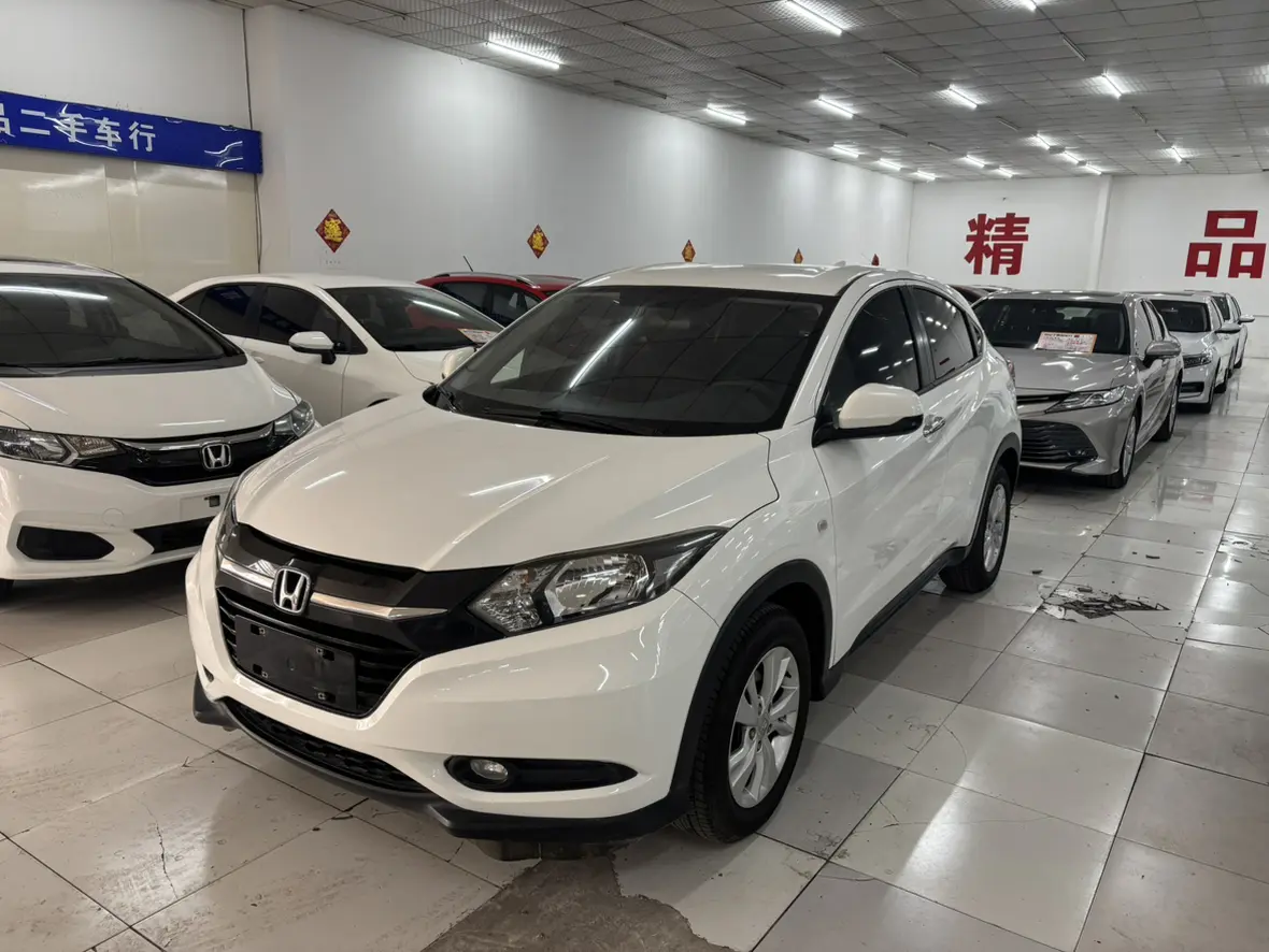 Honda Vezel (Binzhi)  из Китая