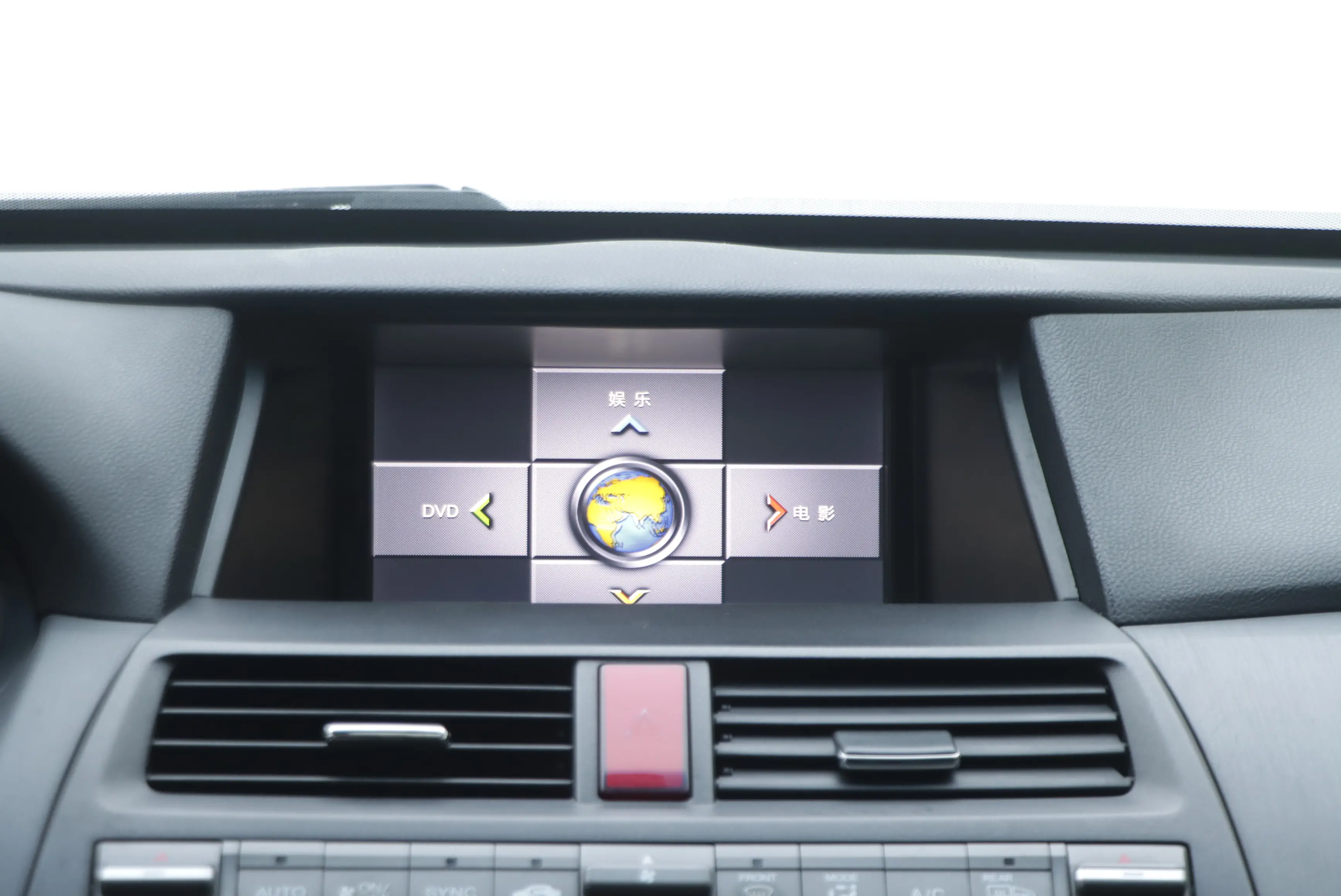 Honda Accord  из Китая