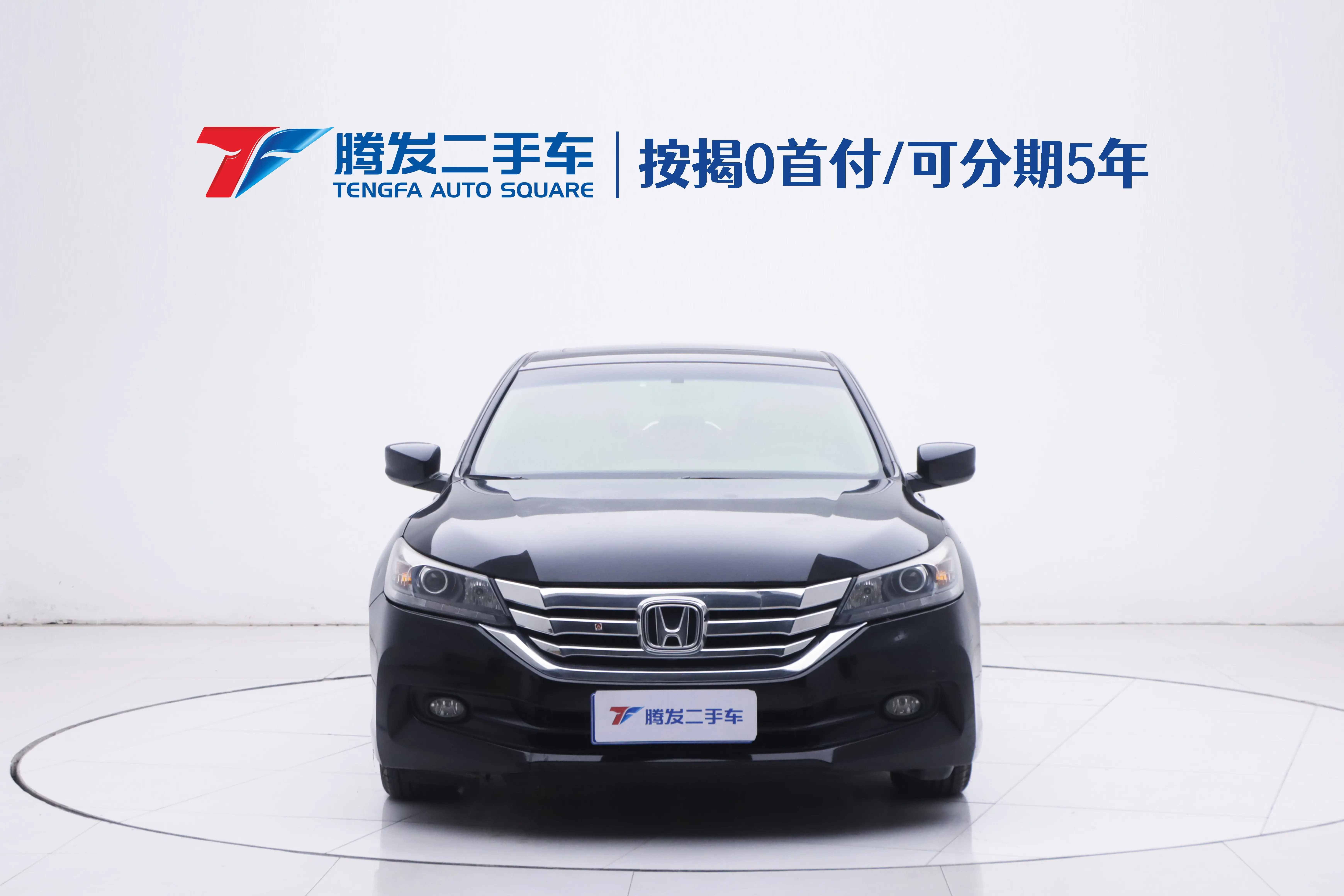 Honda Accord  из Китая