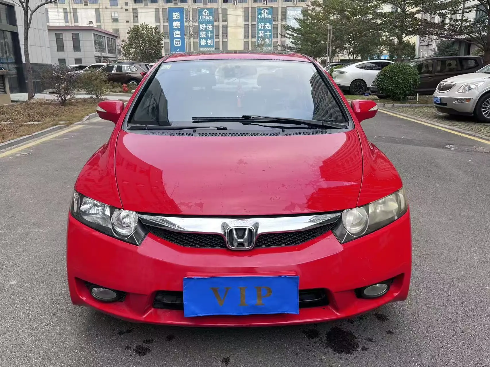 Honda Civic  из Китая