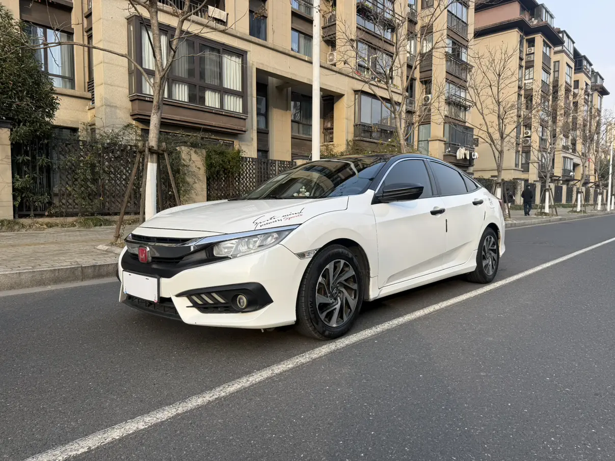 Honda Civic  из Китая