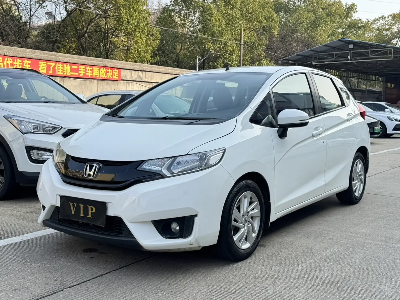 Honda Fit  из Китая