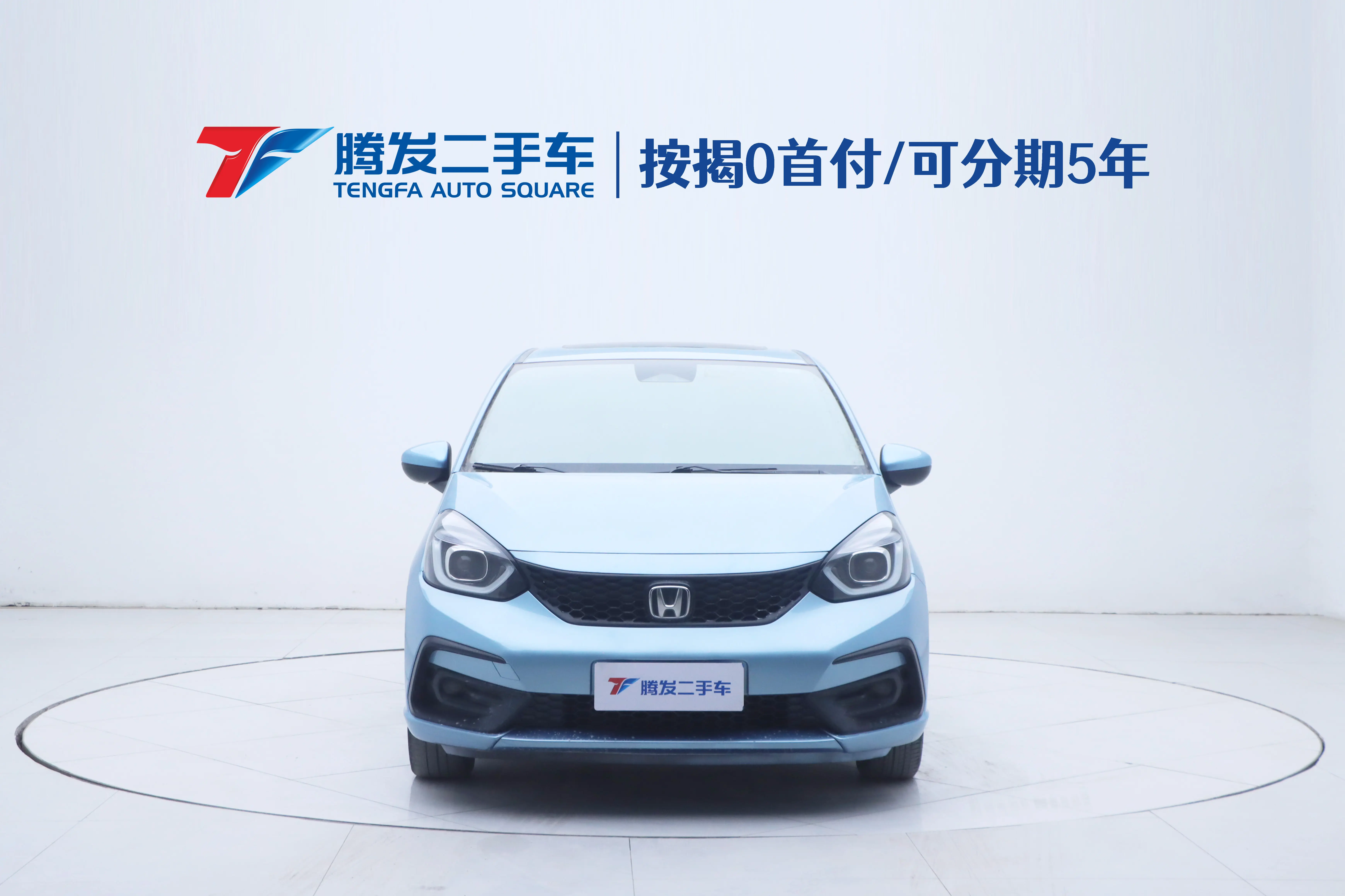 Honda Fit  из Китая