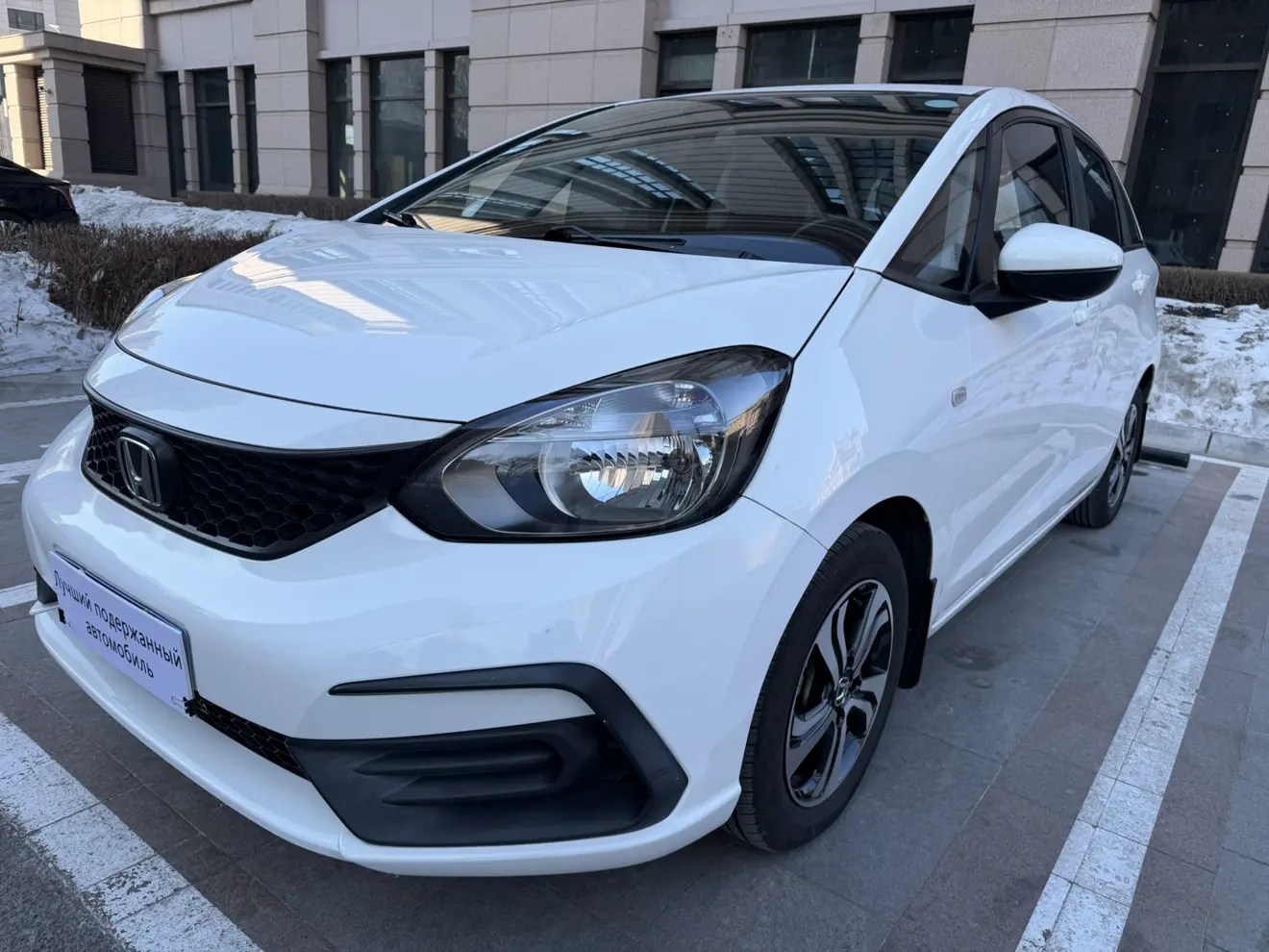 Honda Fit  из Китая