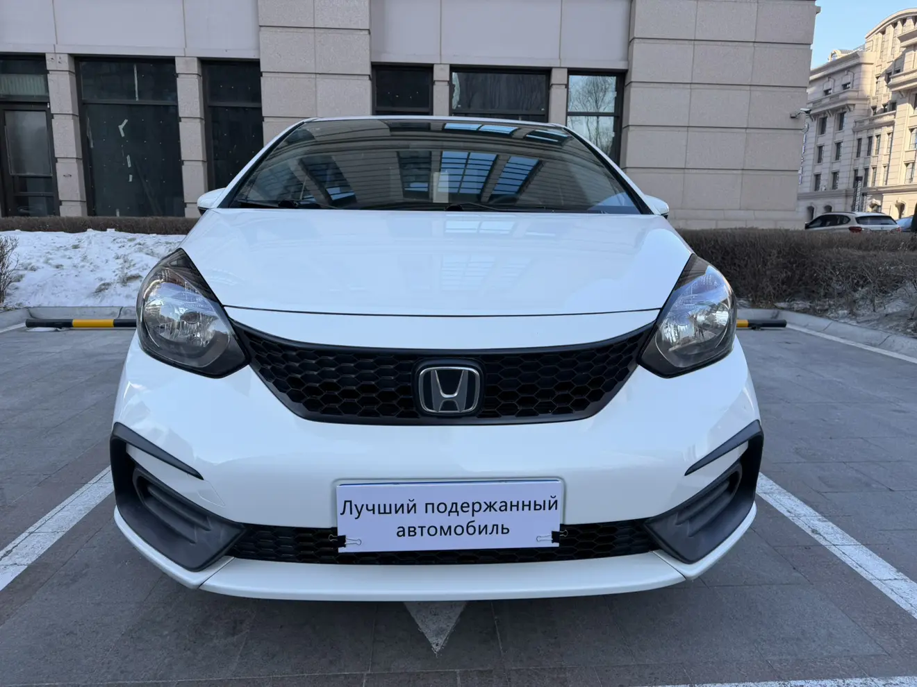 Honda Fit  из Китая