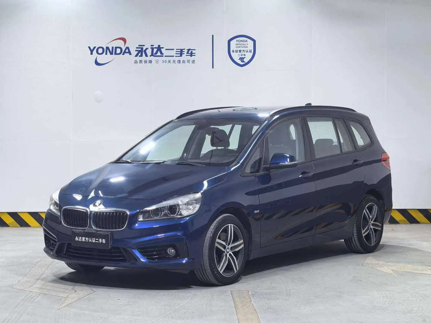 BMW 2 Series Gran Tourer  из Китая