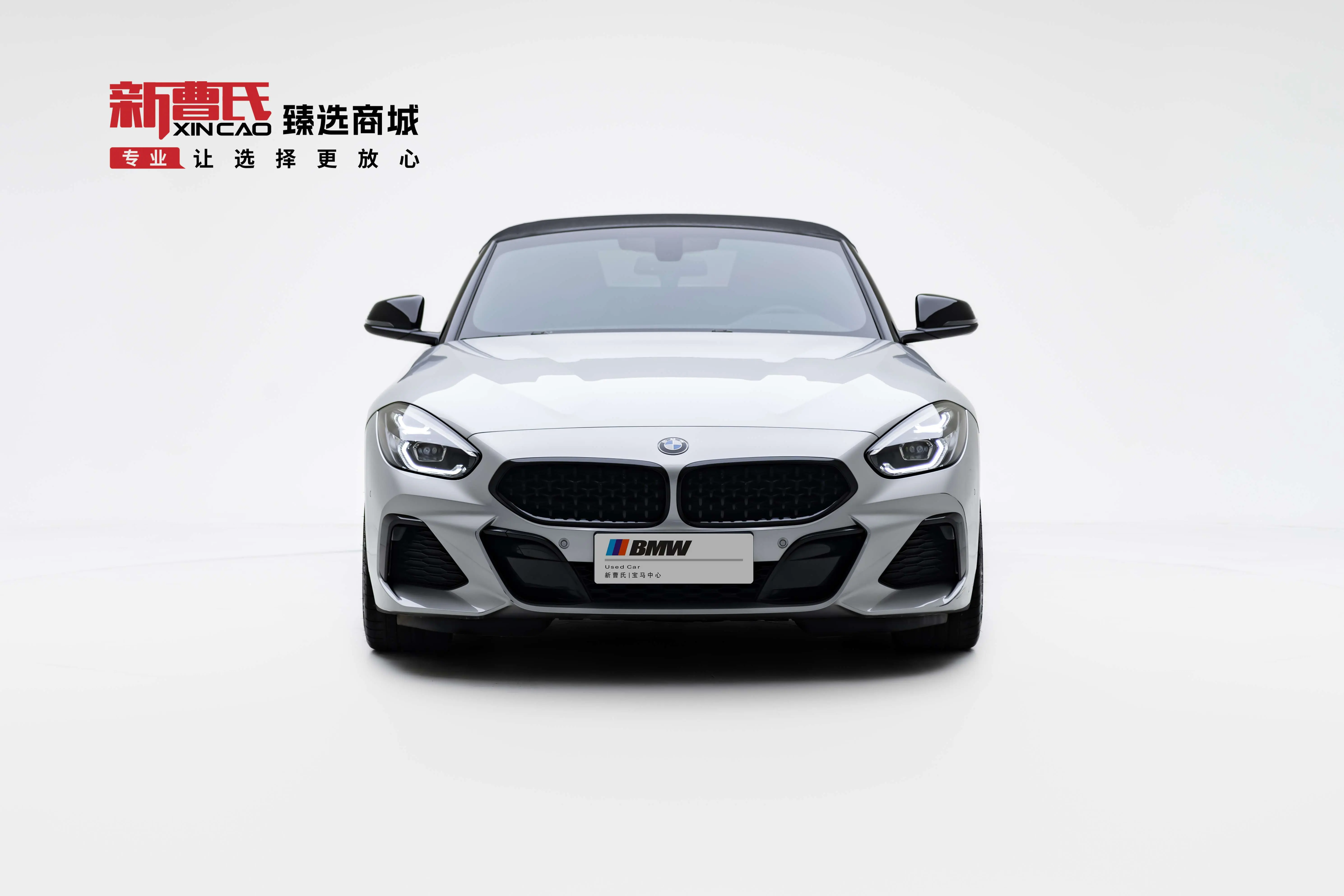 BMW Z4  из Китая