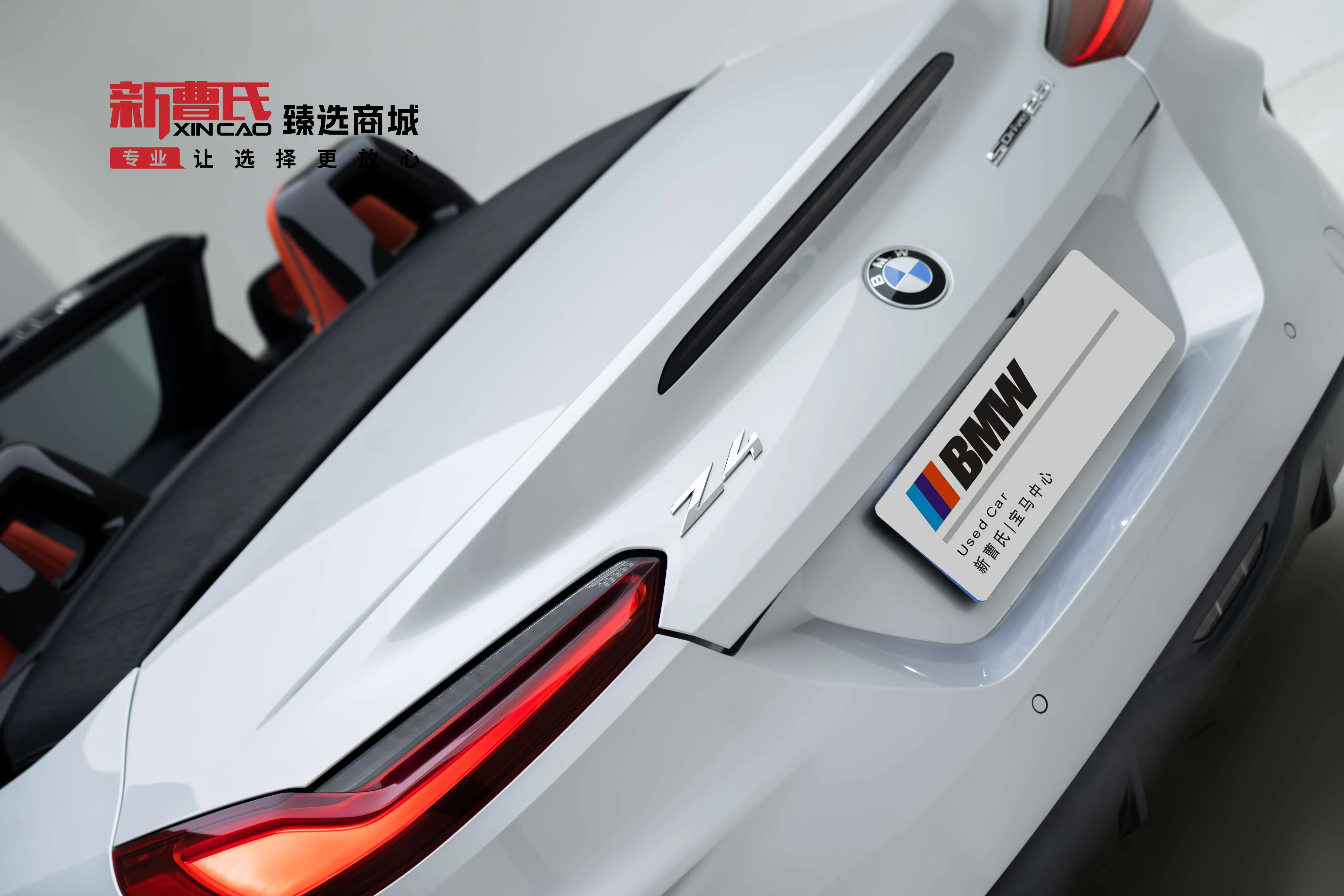 BMW Z4  из Китая