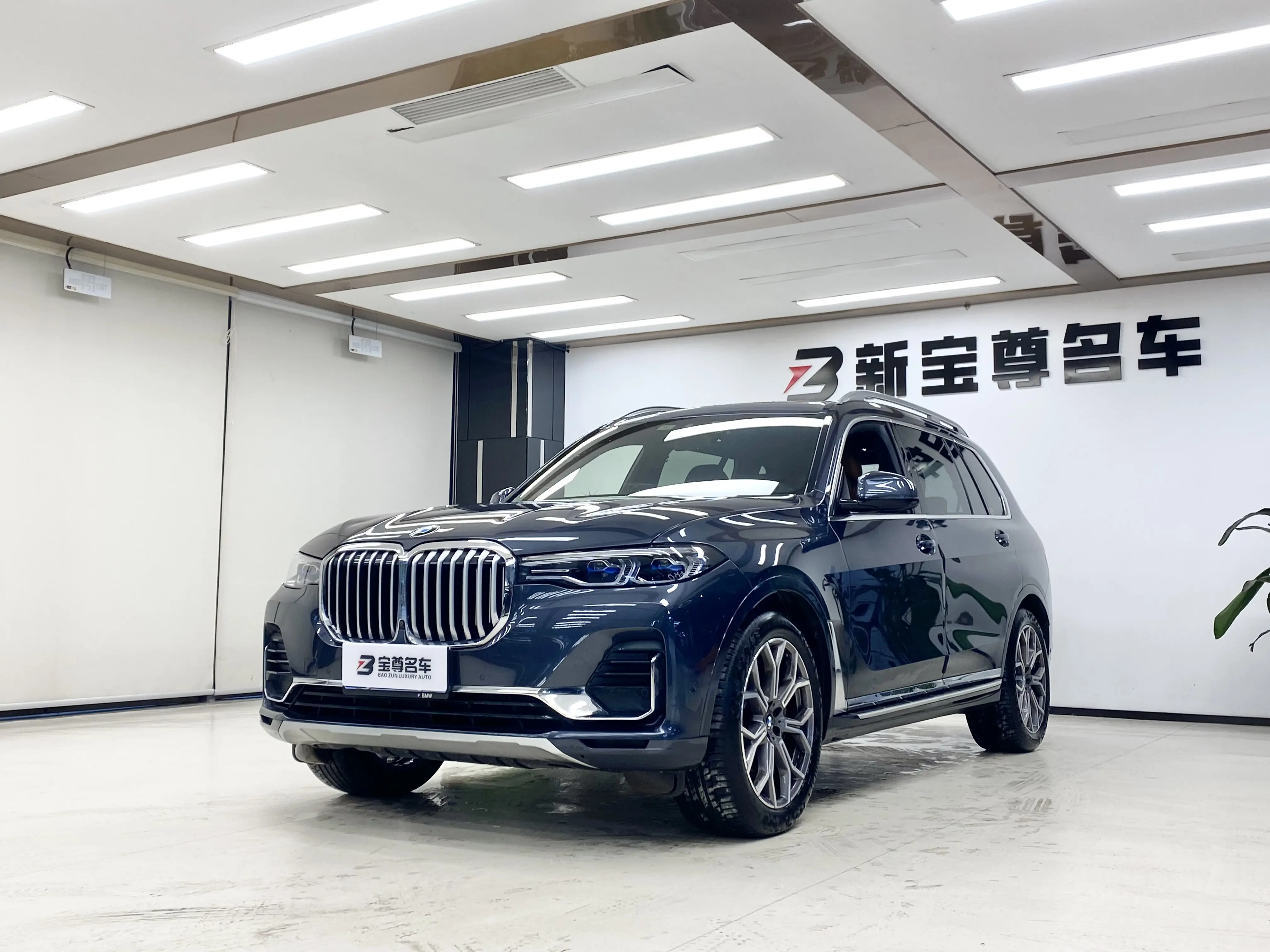 BMW X7  из Китая