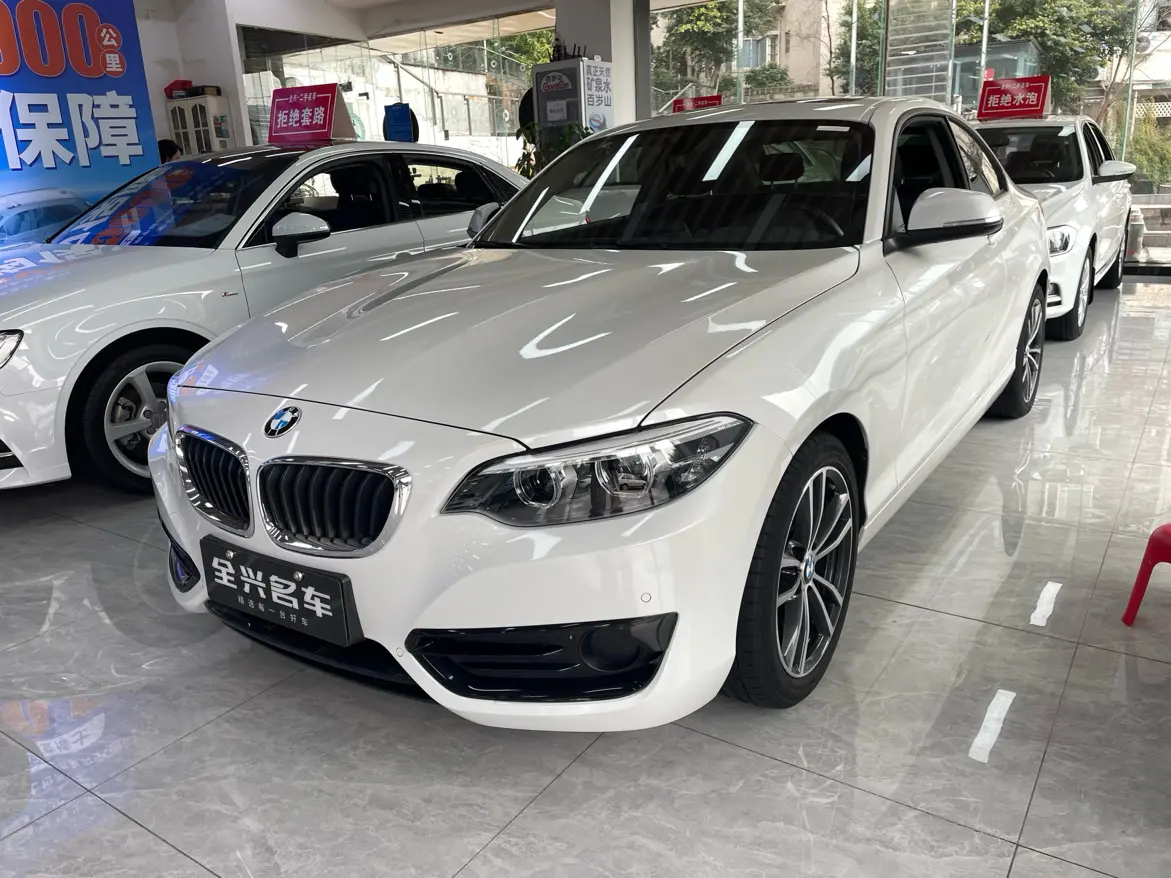 BMW 2 Series  из Китая