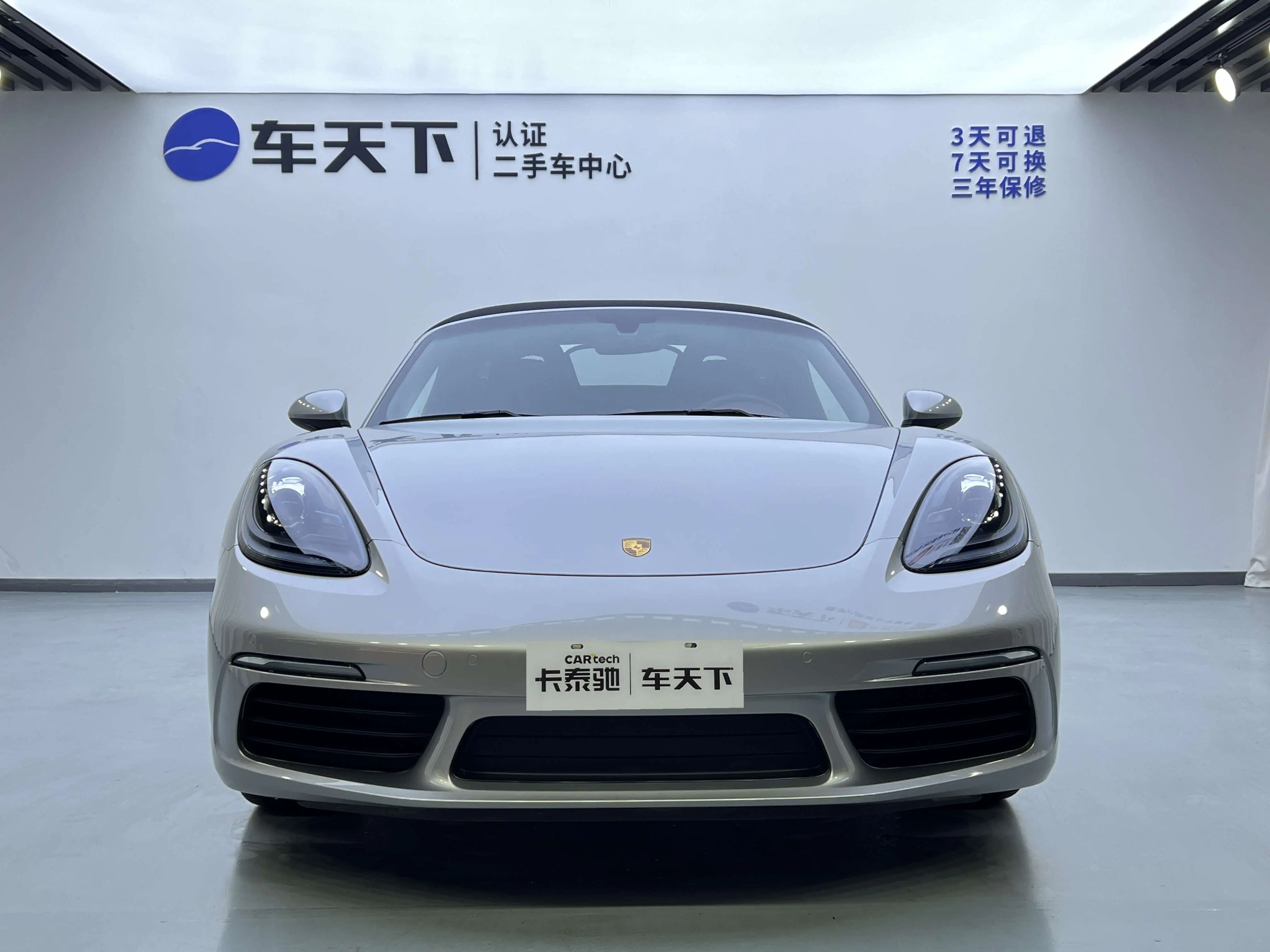 Porsche 718  из Китая