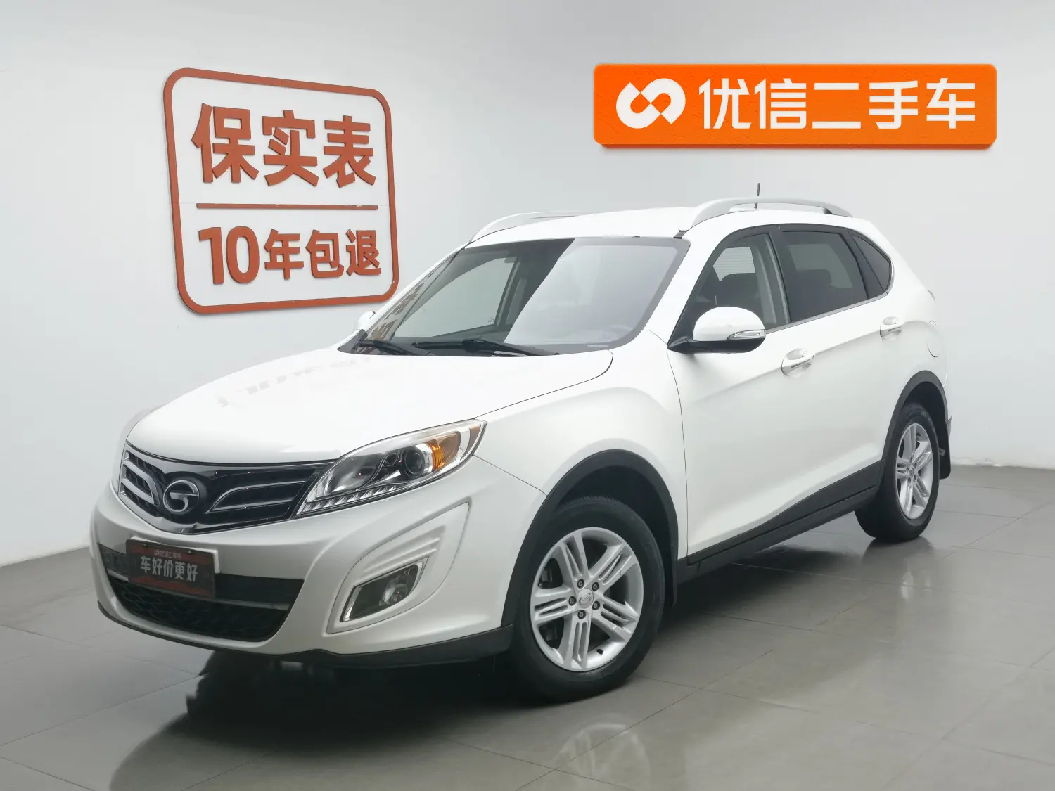 GAC Trumpchi GS5  из Китая