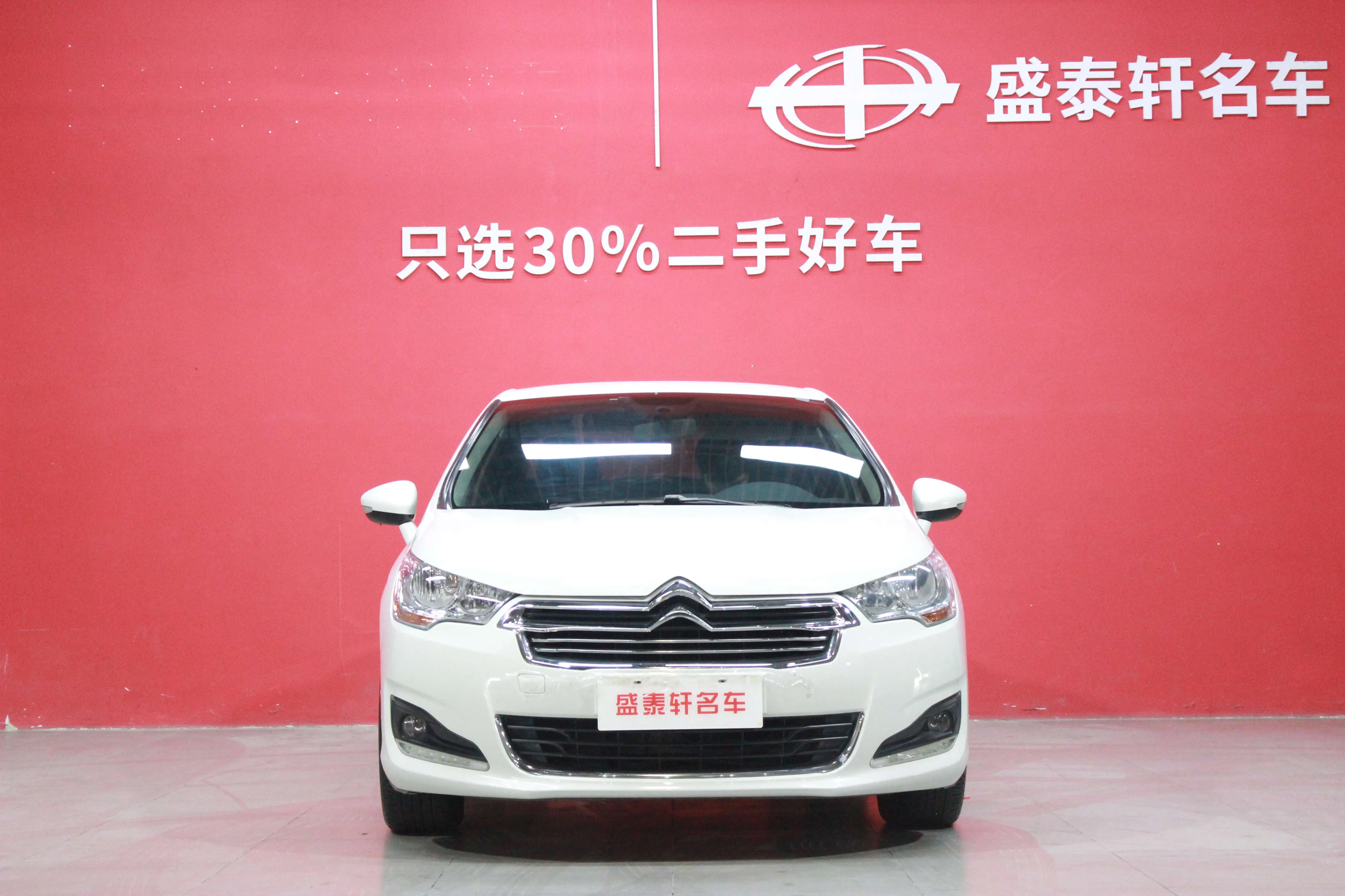 Citroën Citroen C4L  из Китая