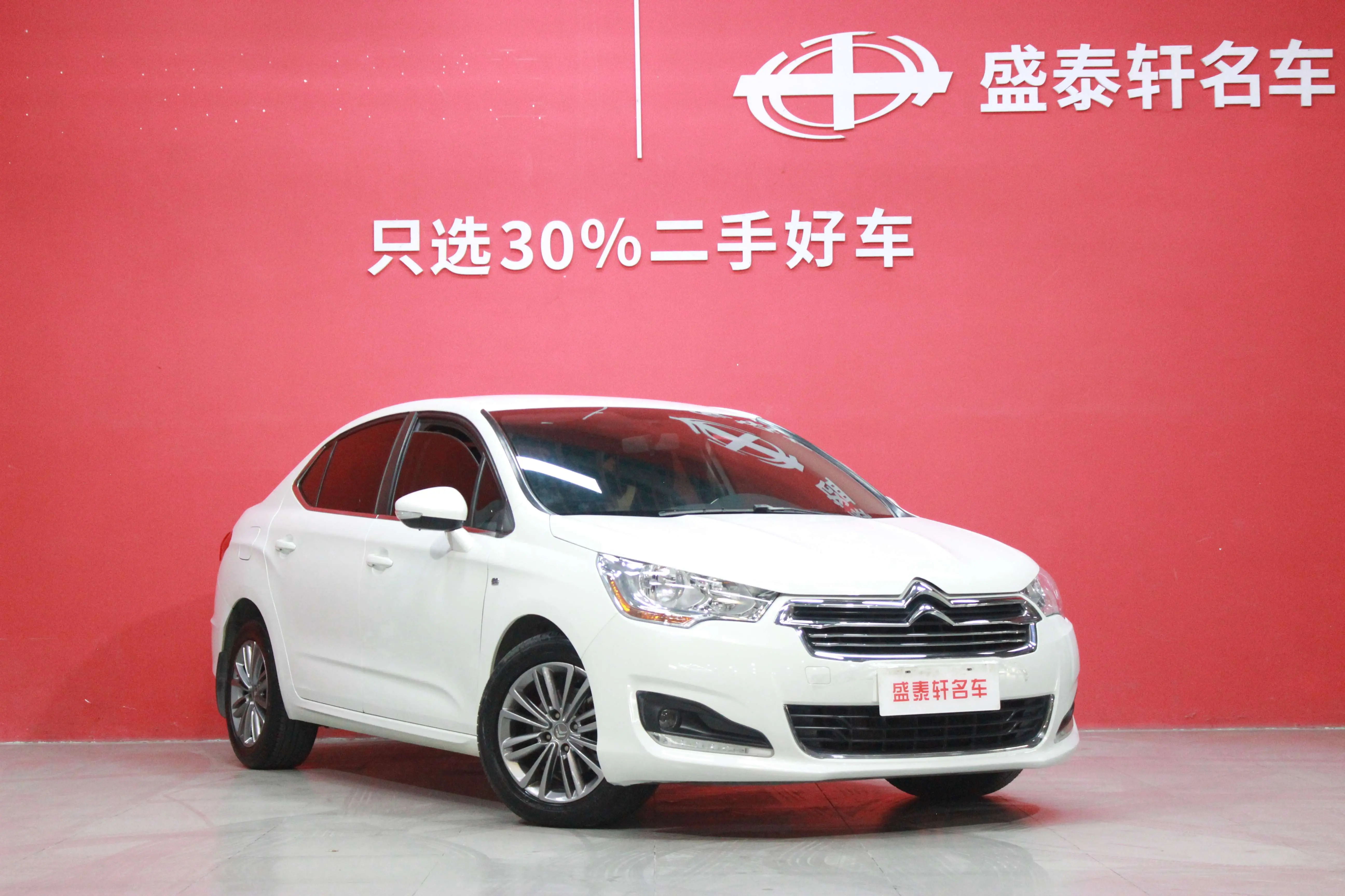 Citroën Citroen C4L  из Китая