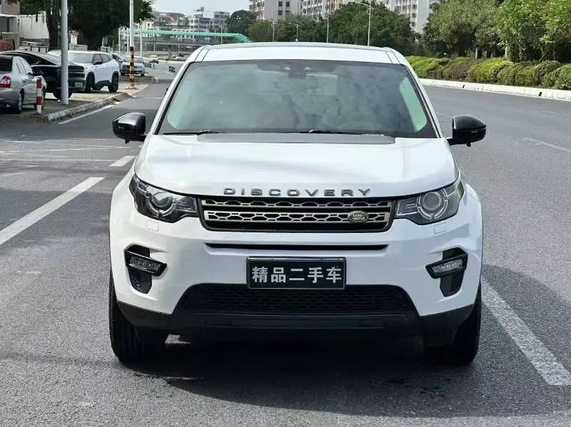 Land Rover Discover the magic  из Китая