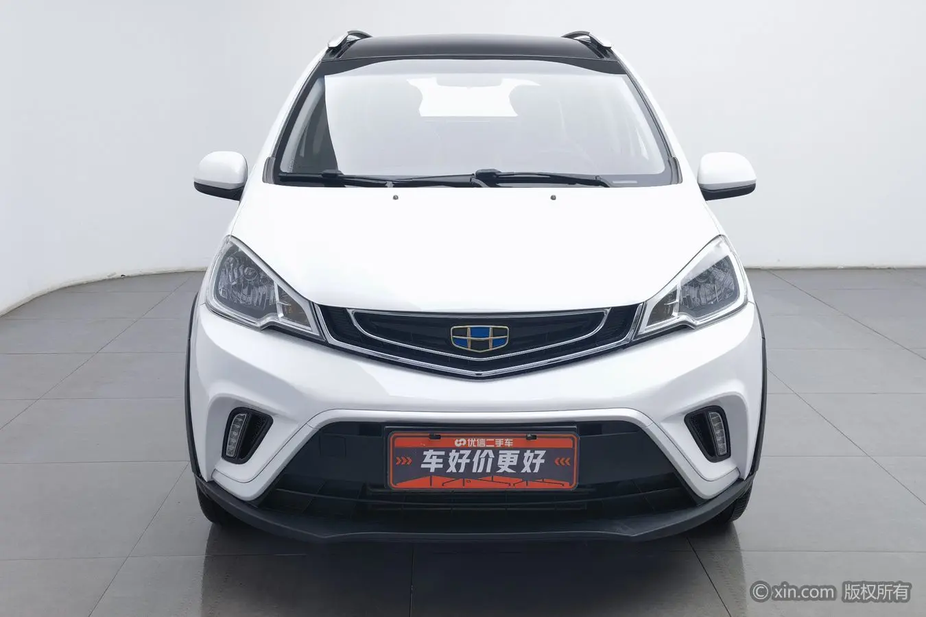 Geely Vision X1  из Китая