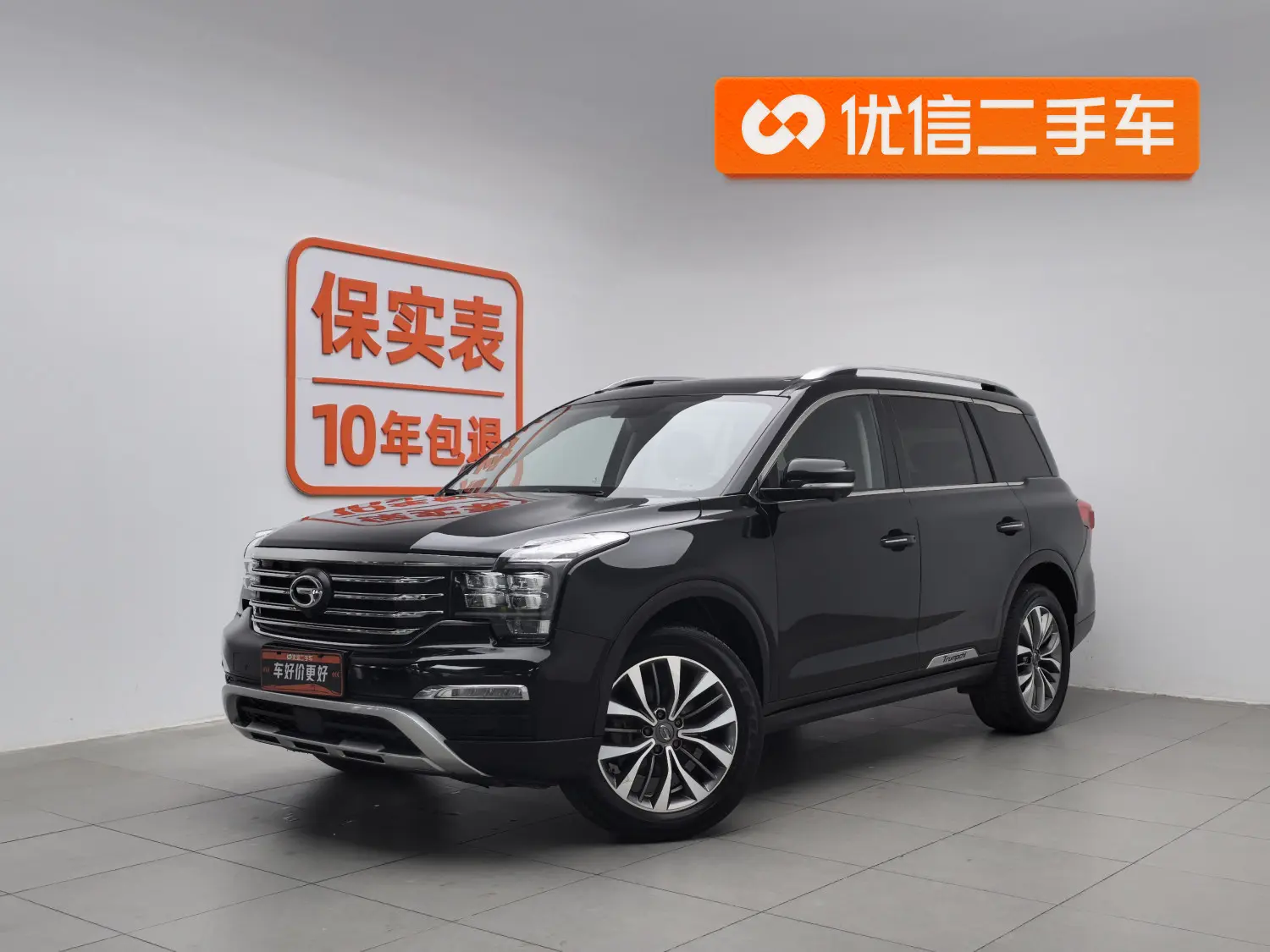 GAC Trumpchi GS8  из Китая