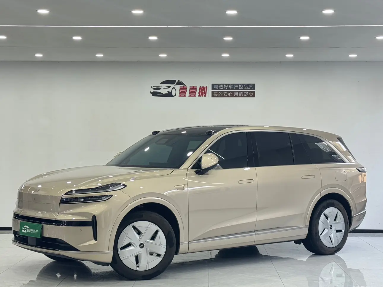 Ledao L90  из Китая