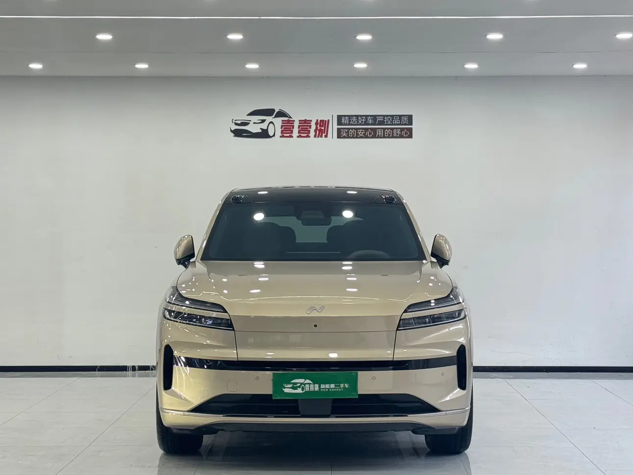 Ledao L90  из Китая