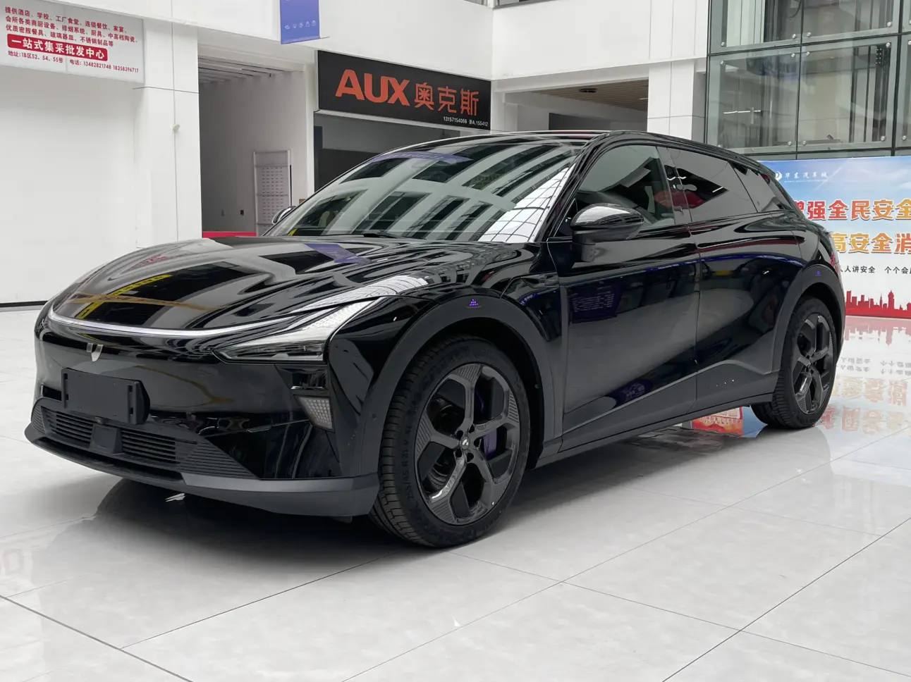 Extreme 01  из Китая