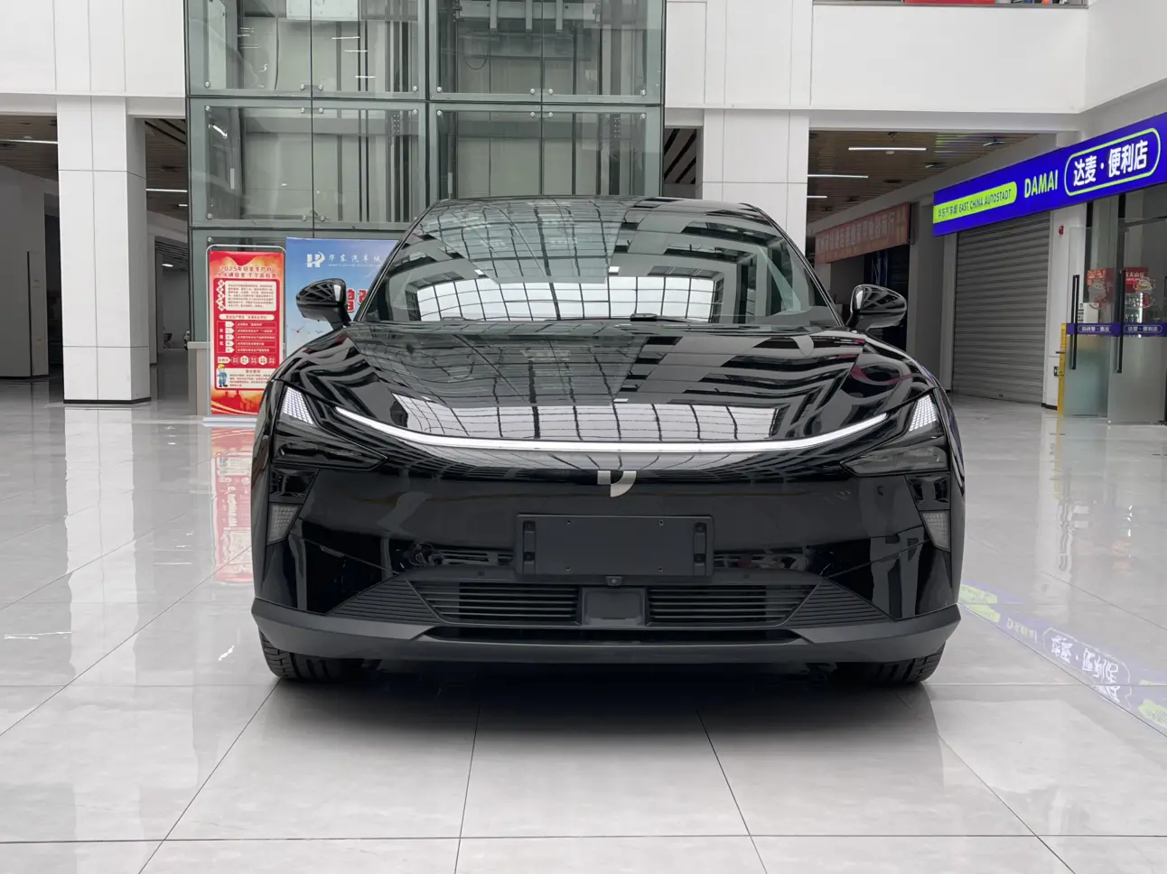 Extreme 01  из Китая