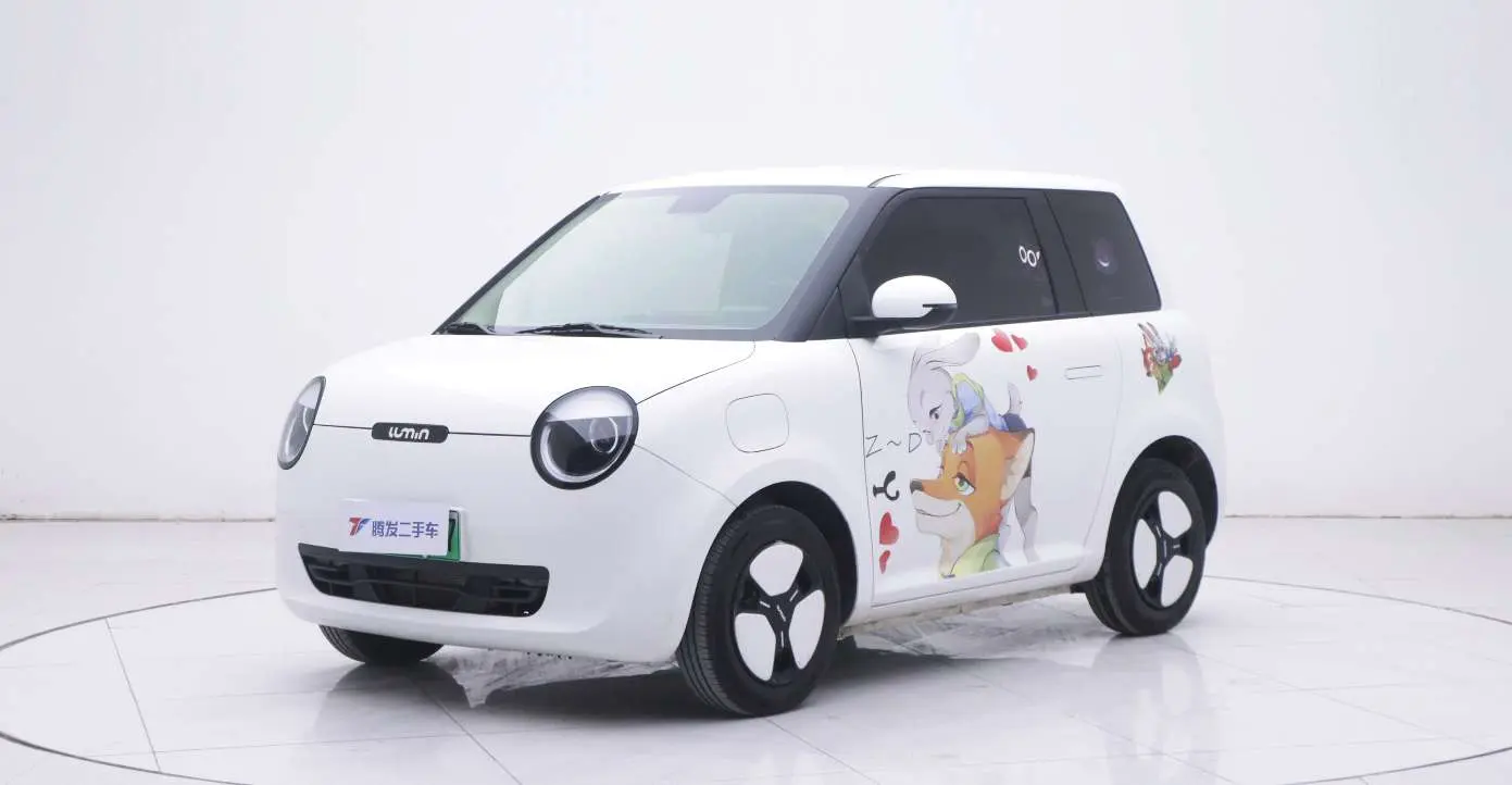 Changan Lumin  из Китая